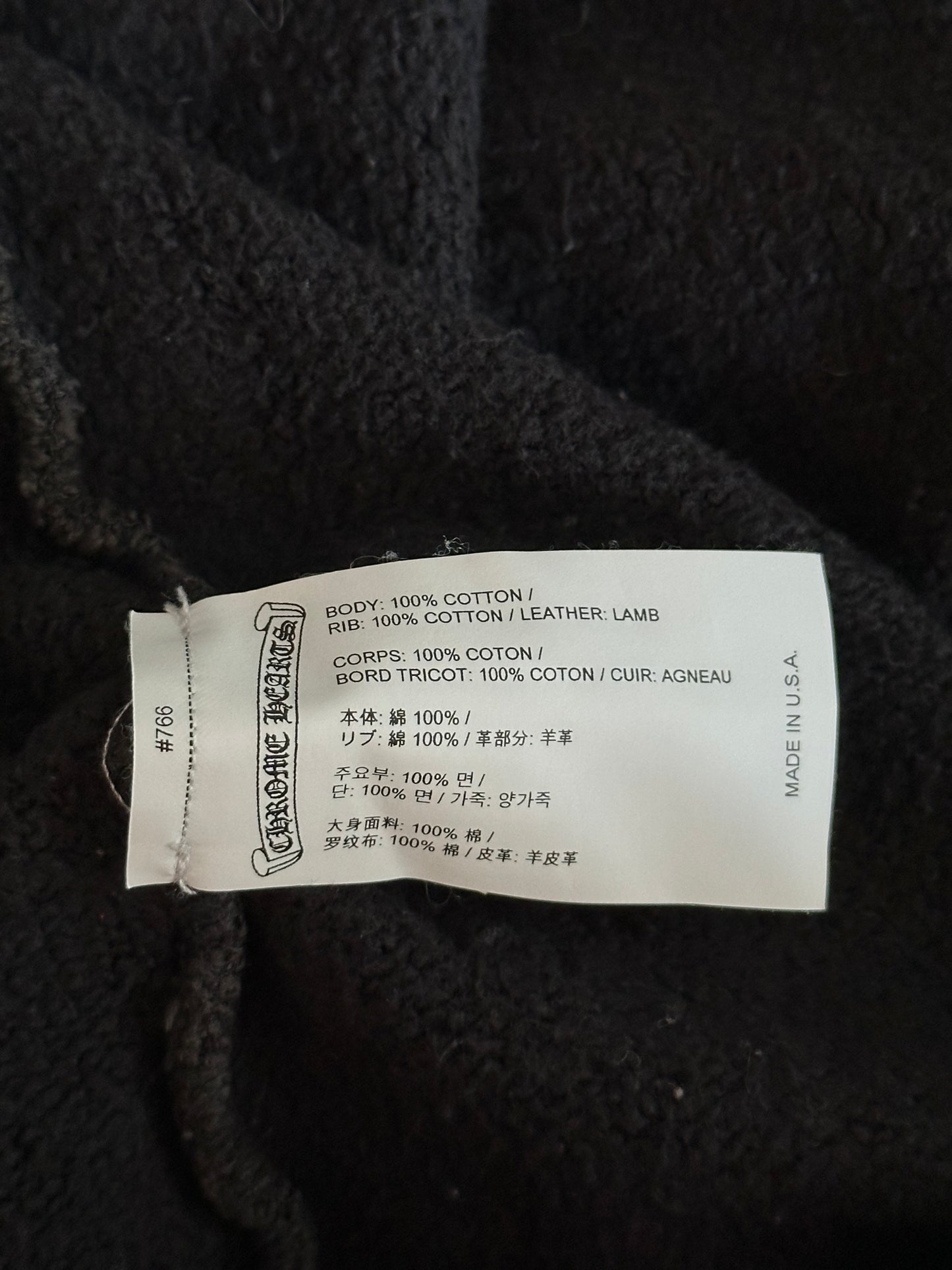 Chrome Hearts Black Triple Cross Patch Paper Jam Hoodie