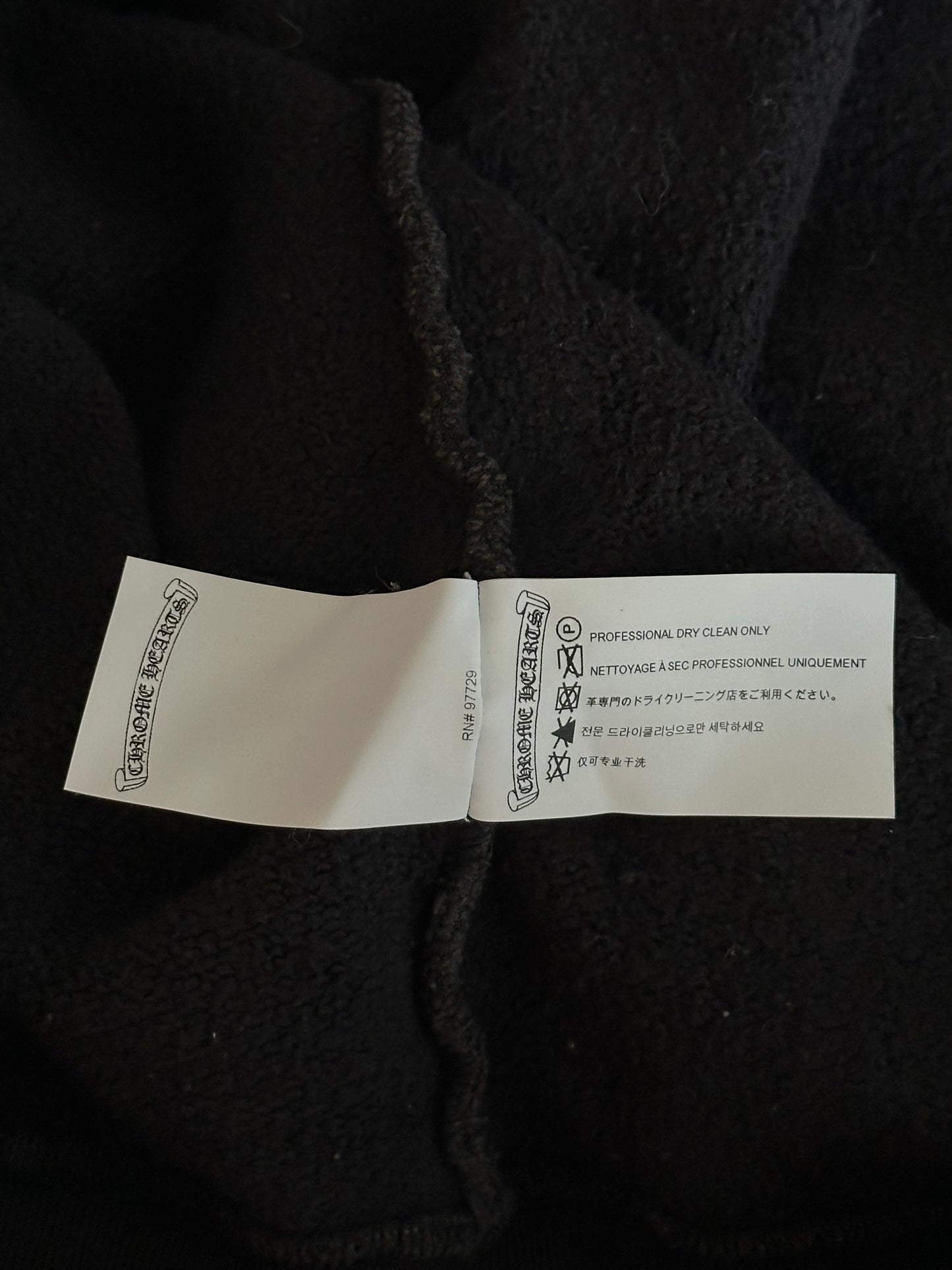 Chrome Hearts Black Triple Cross Patch Paper Jam Hoodie