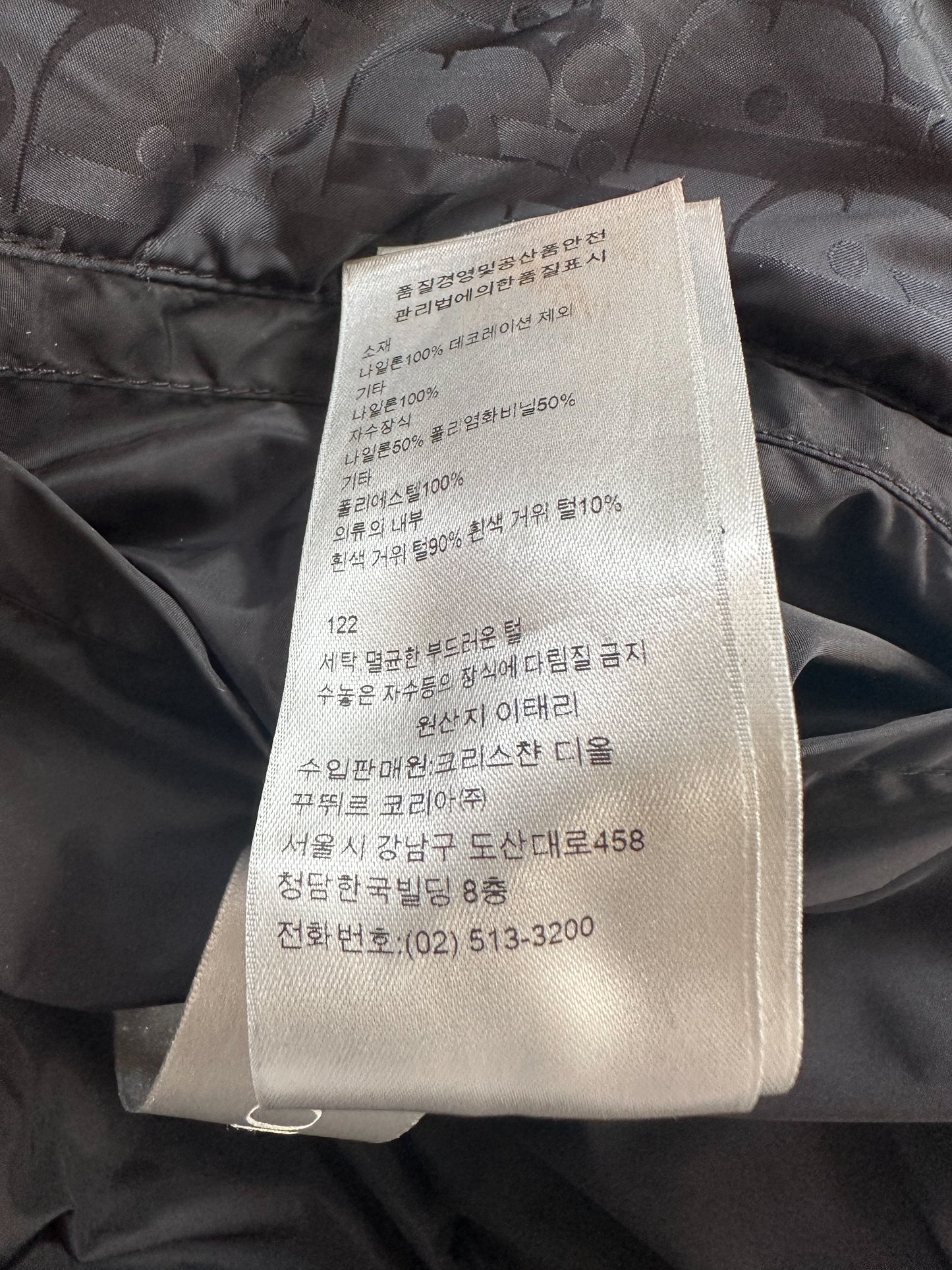 Dior Black Oblique Puffer Jacket