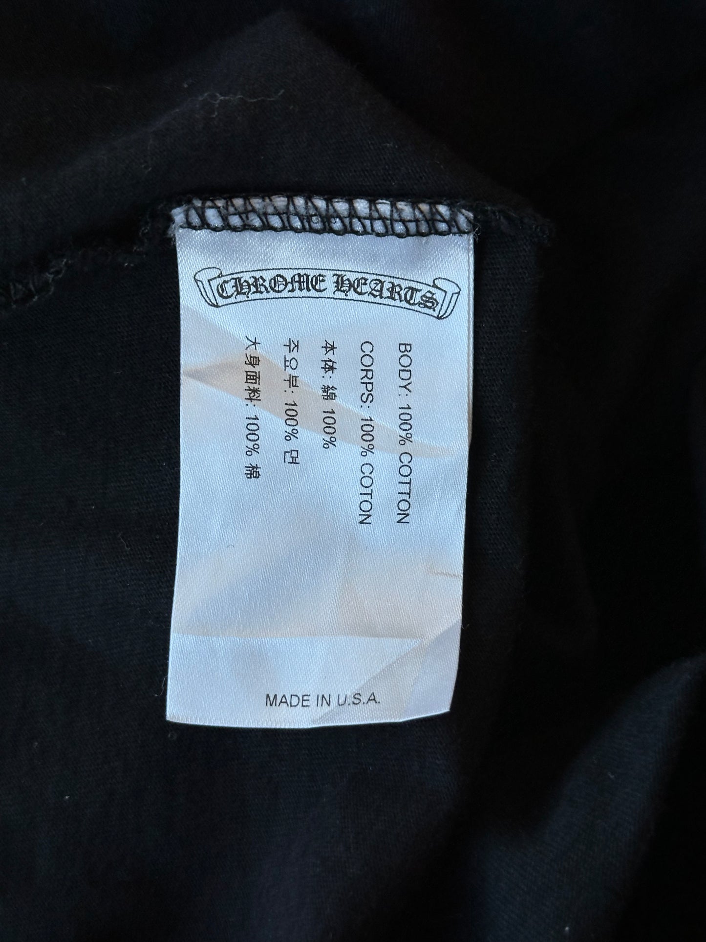 Chrome Hearts Black & White Horseshoe Logo T-Shirt