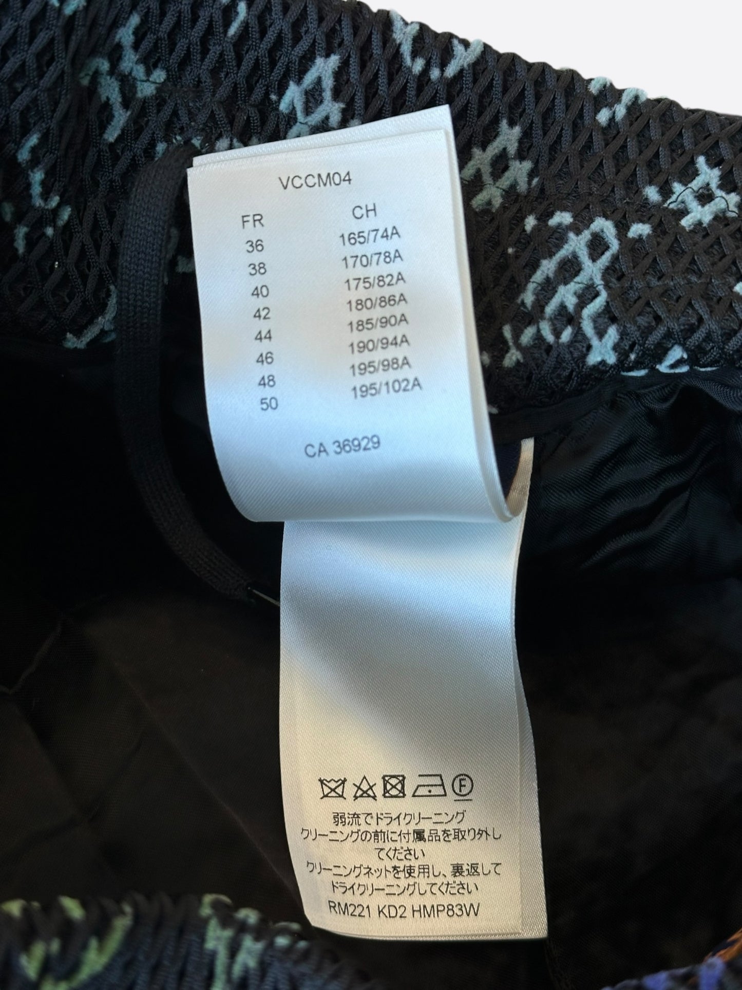 Louis Vuitton Black Rainbow Monogram Mesh Shorts
