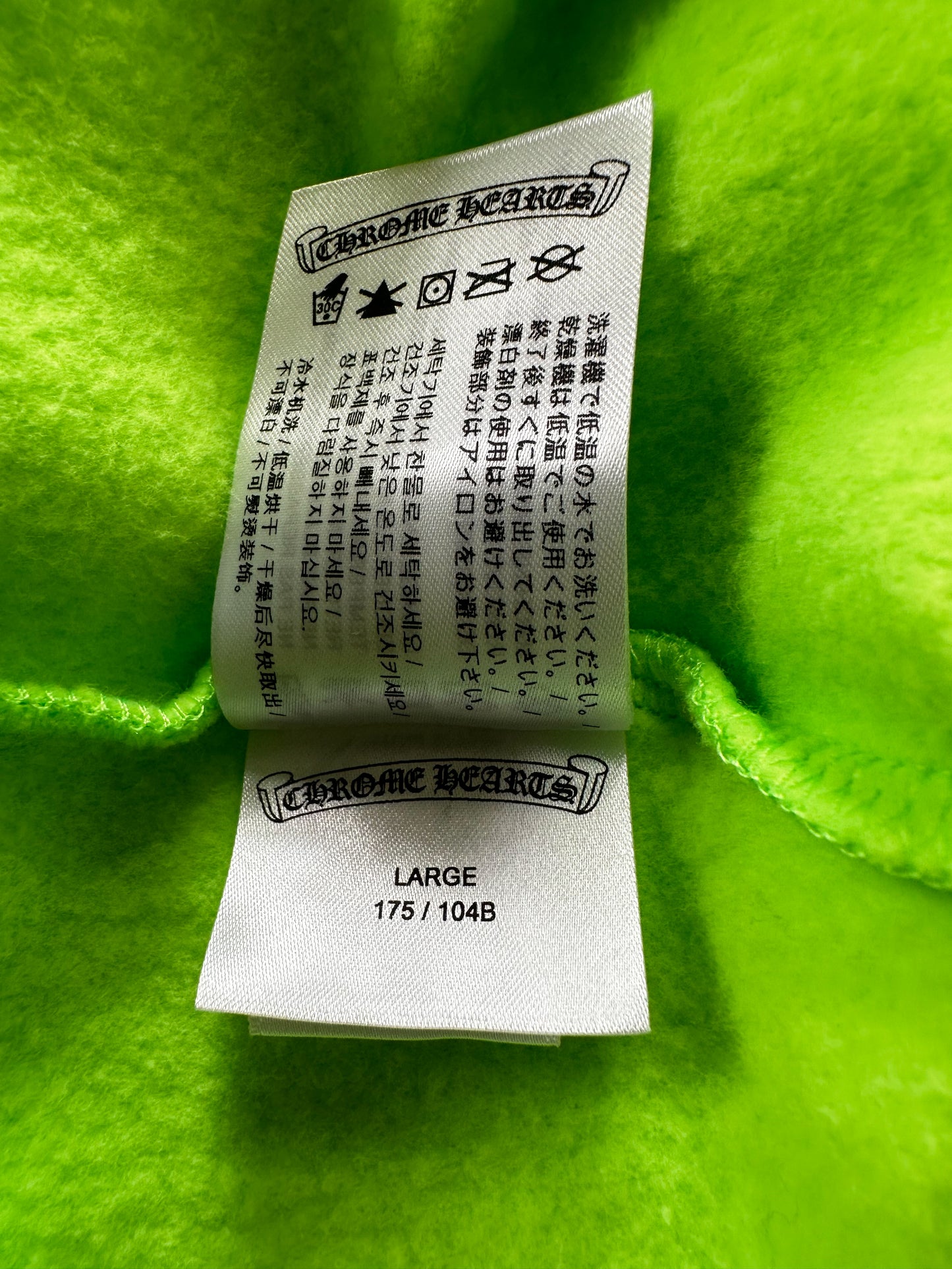 Chrome Hearts Green & Black Horseshoe Logo Hoodie