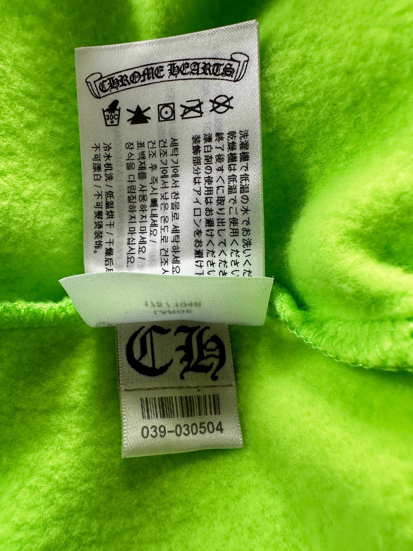 Chrome Hearts Green & Black Horseshoe Logo Hoodie