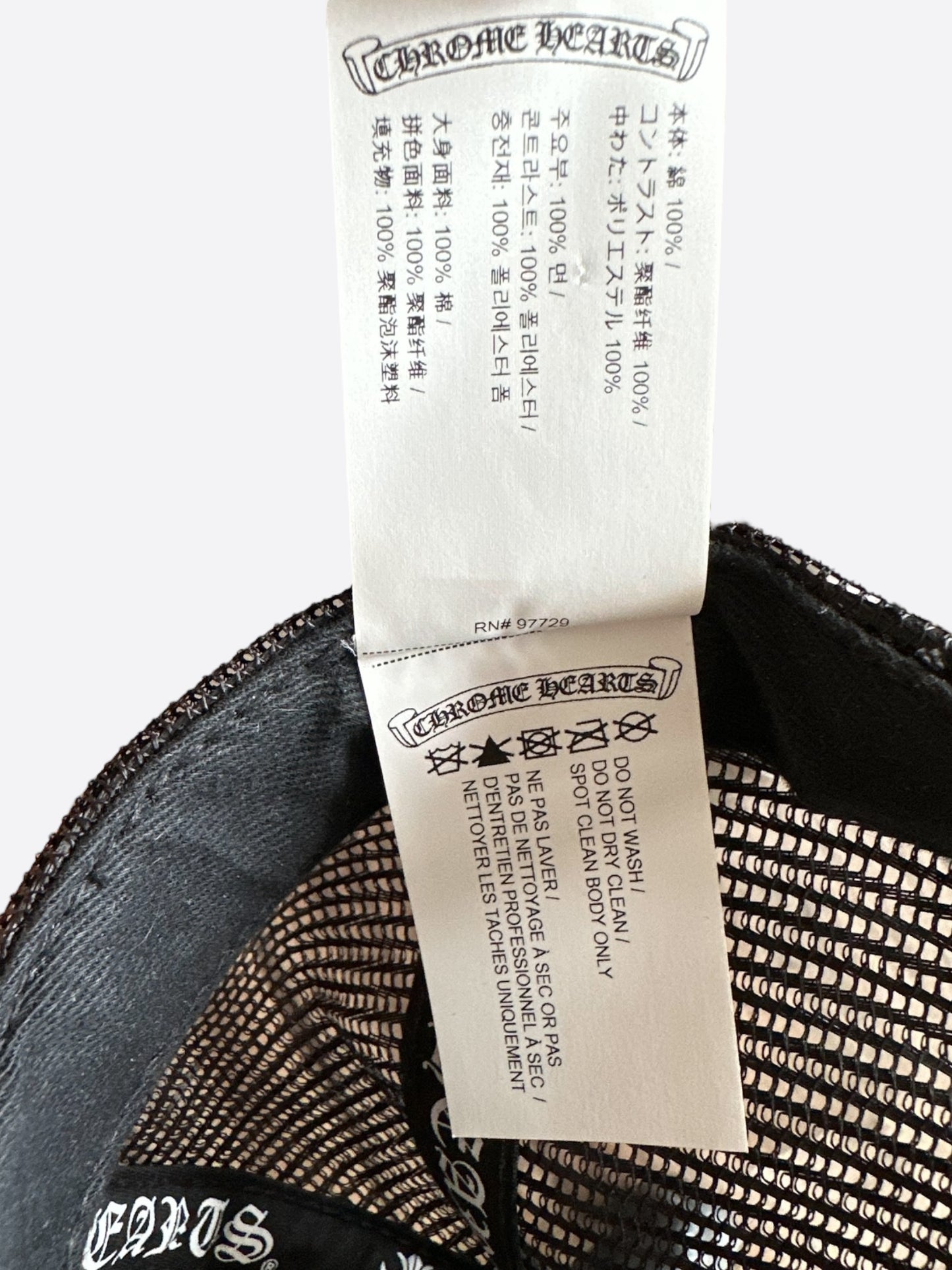 Chrome Hearts Black & White Hollywood Trucker Hat