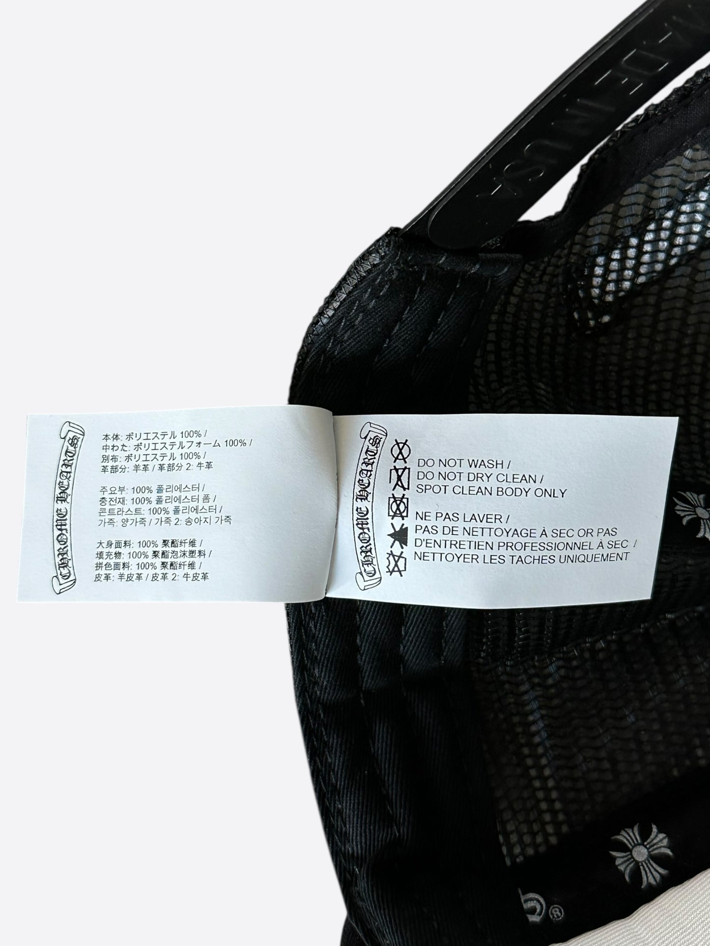 Chrome Hearts Black USA Triple Cross Patch Hat