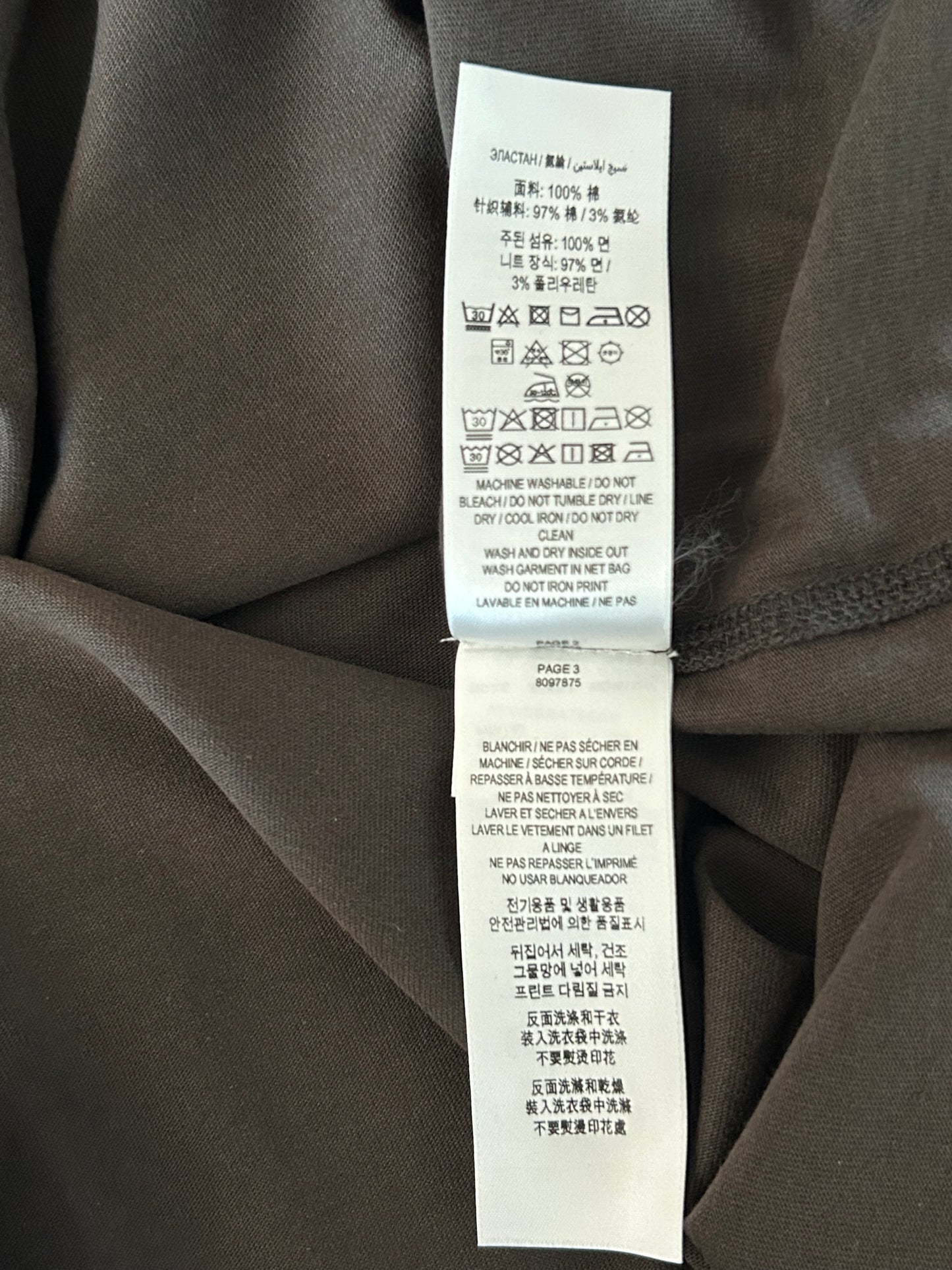 Burberry Brown Embroidered Logo T-Shirt