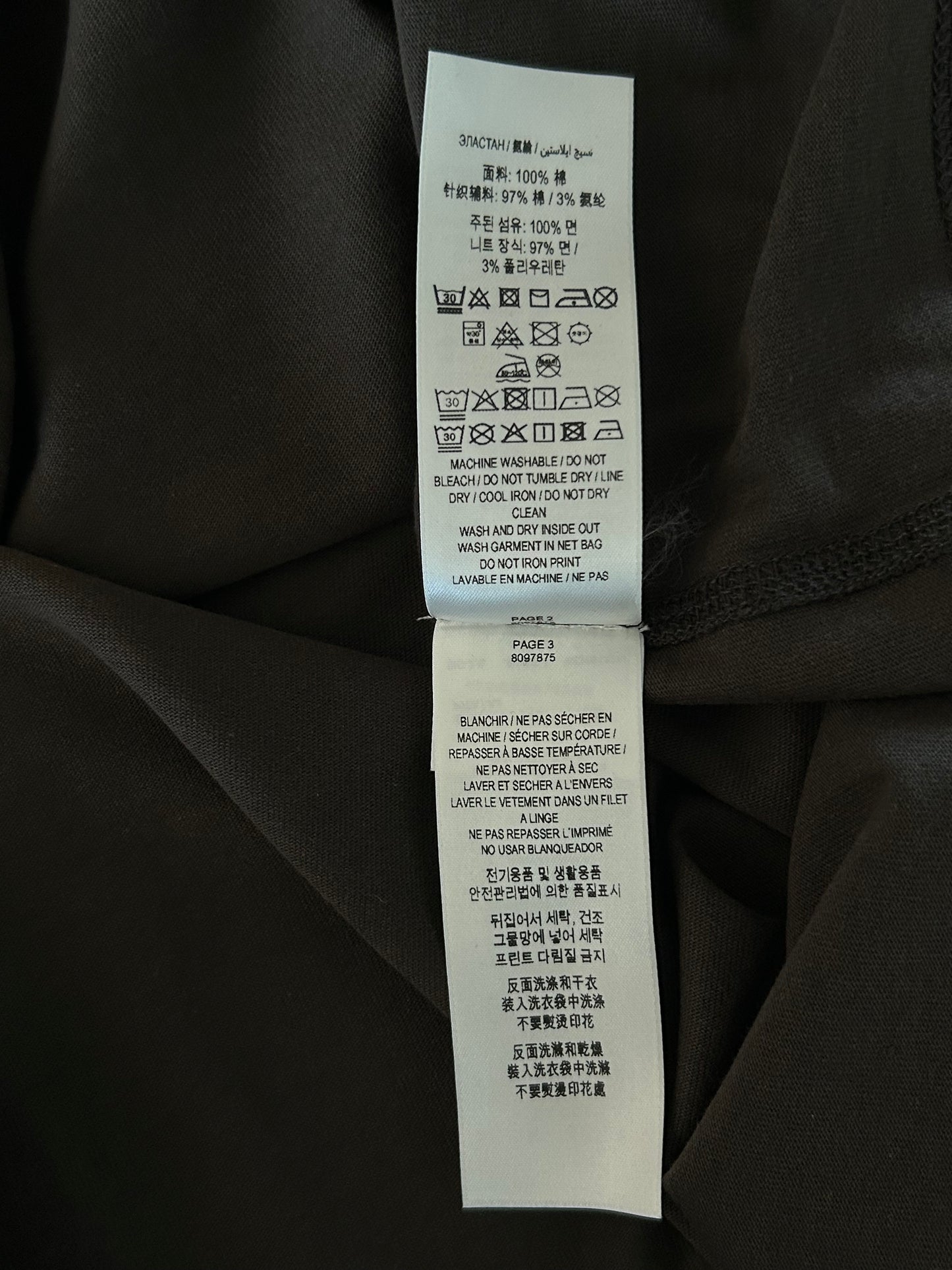 Burberry Brown Embroidered Logo T-Shirt