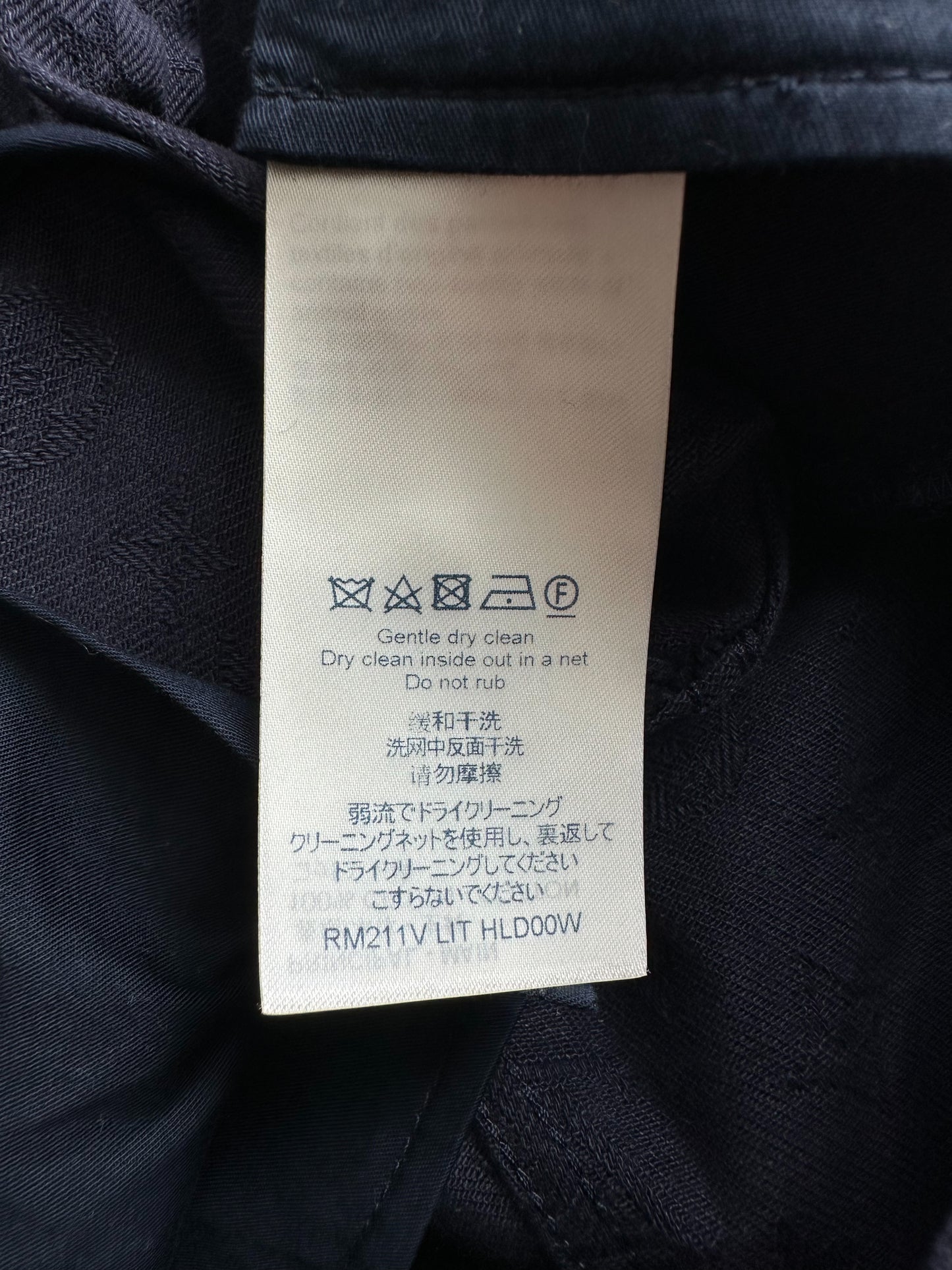 Louis Vuitton Navy Monogram Watercolor Jeans