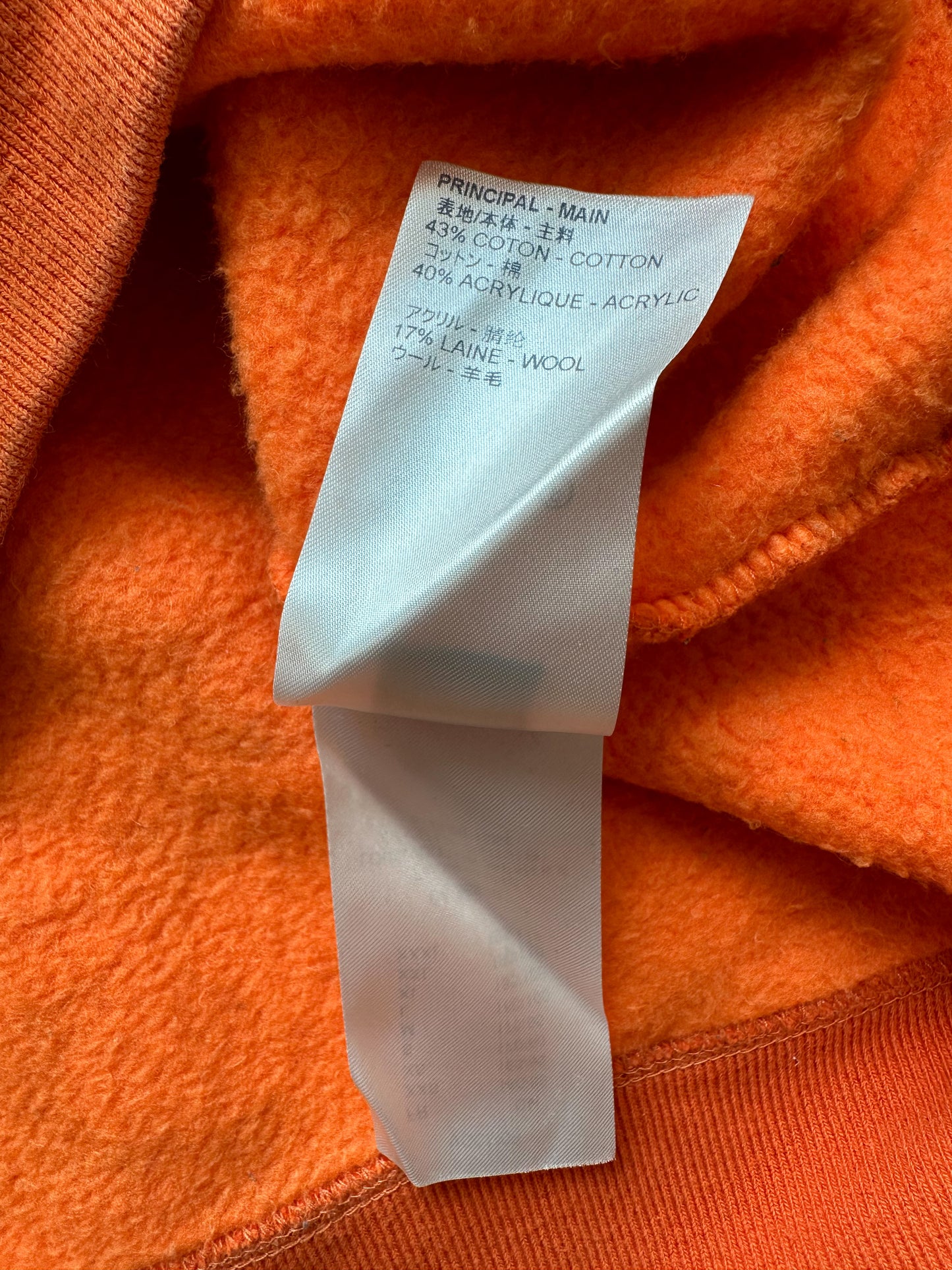 Louis Vuitton Orange Monogram Jacquard Sweater