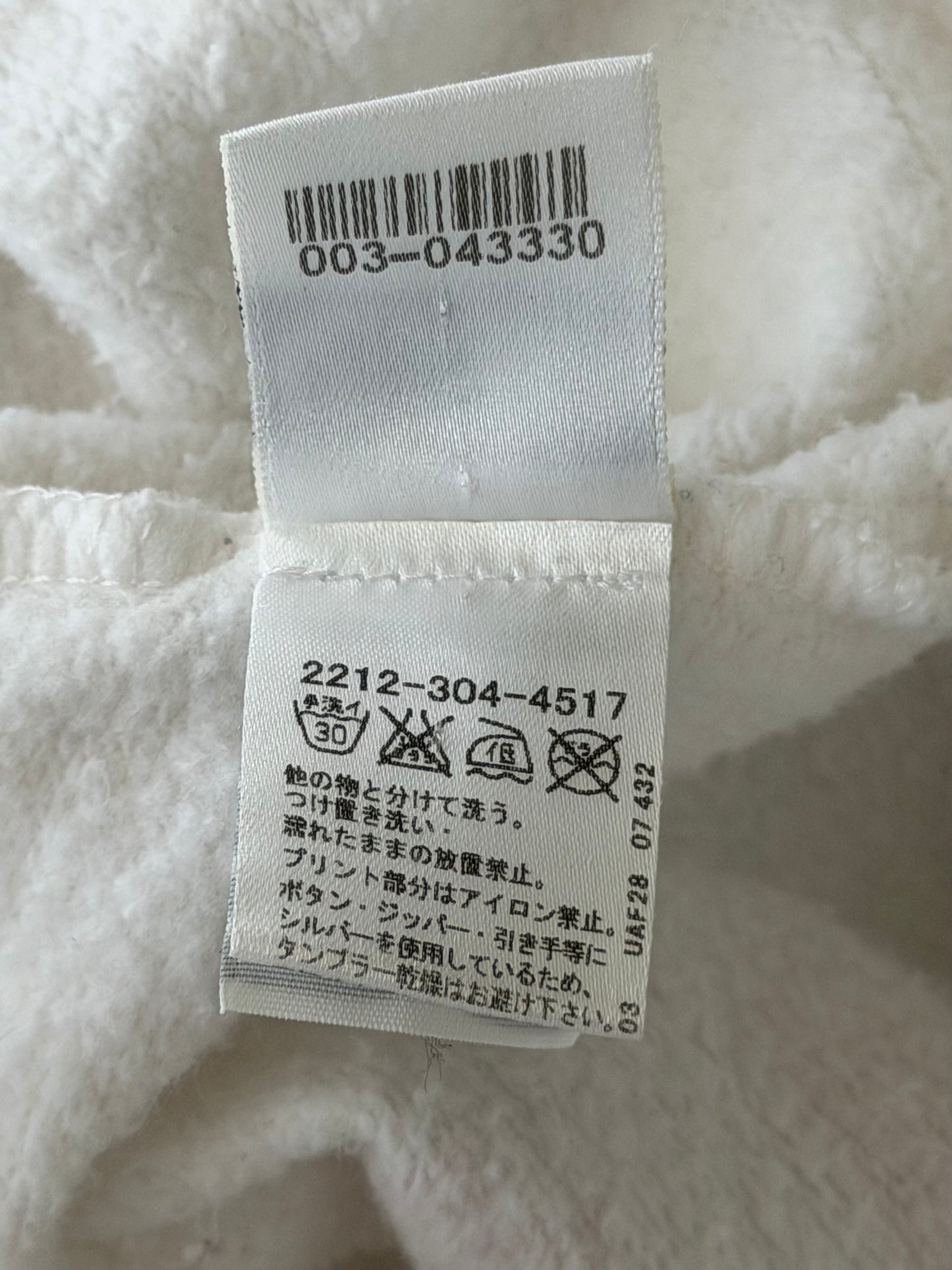 Chrome Hearts White & Black USA Flag Zip Up Hoodie