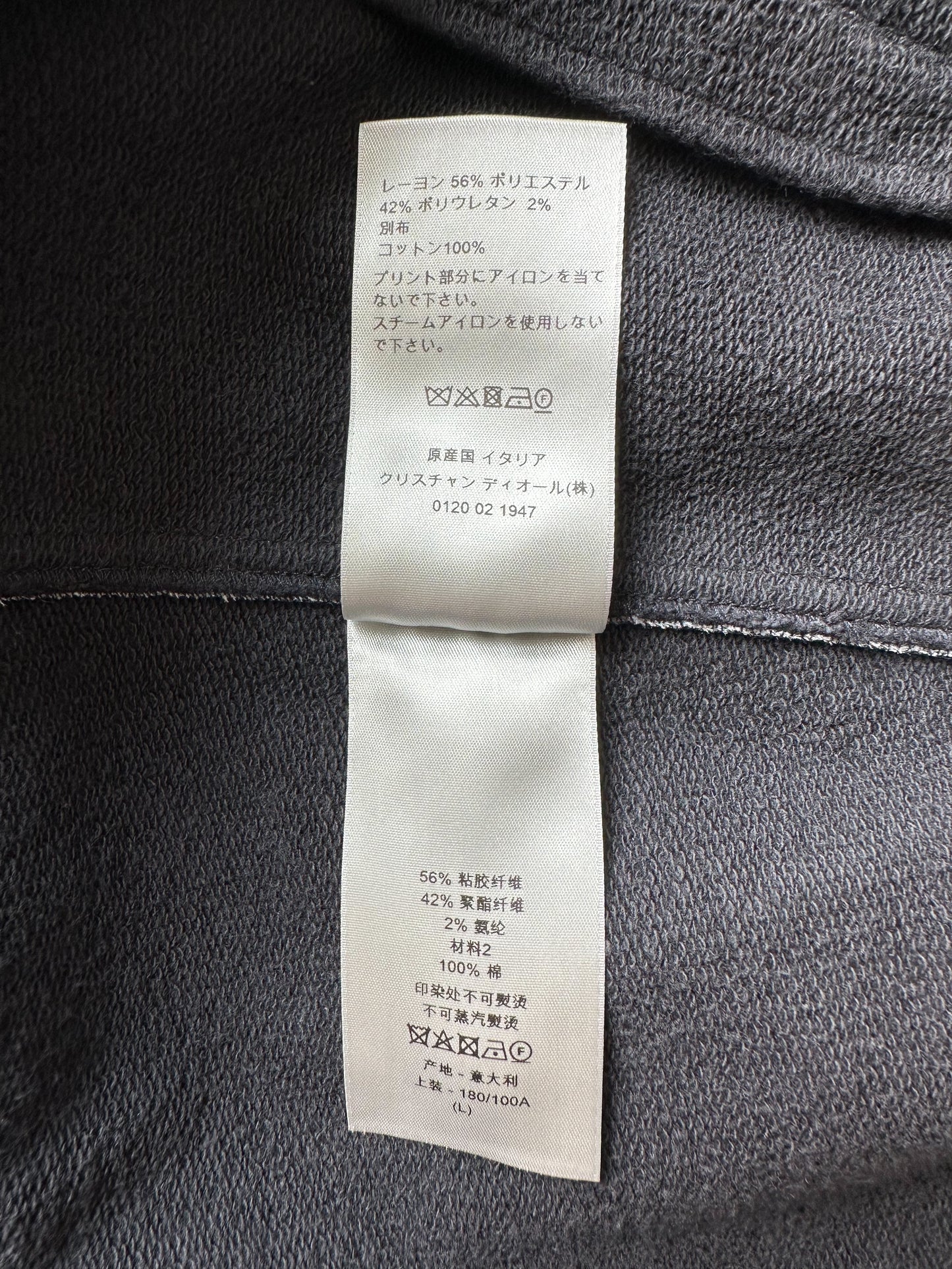 Dior Daniel Arsham Satin Logo Bomber Jacket