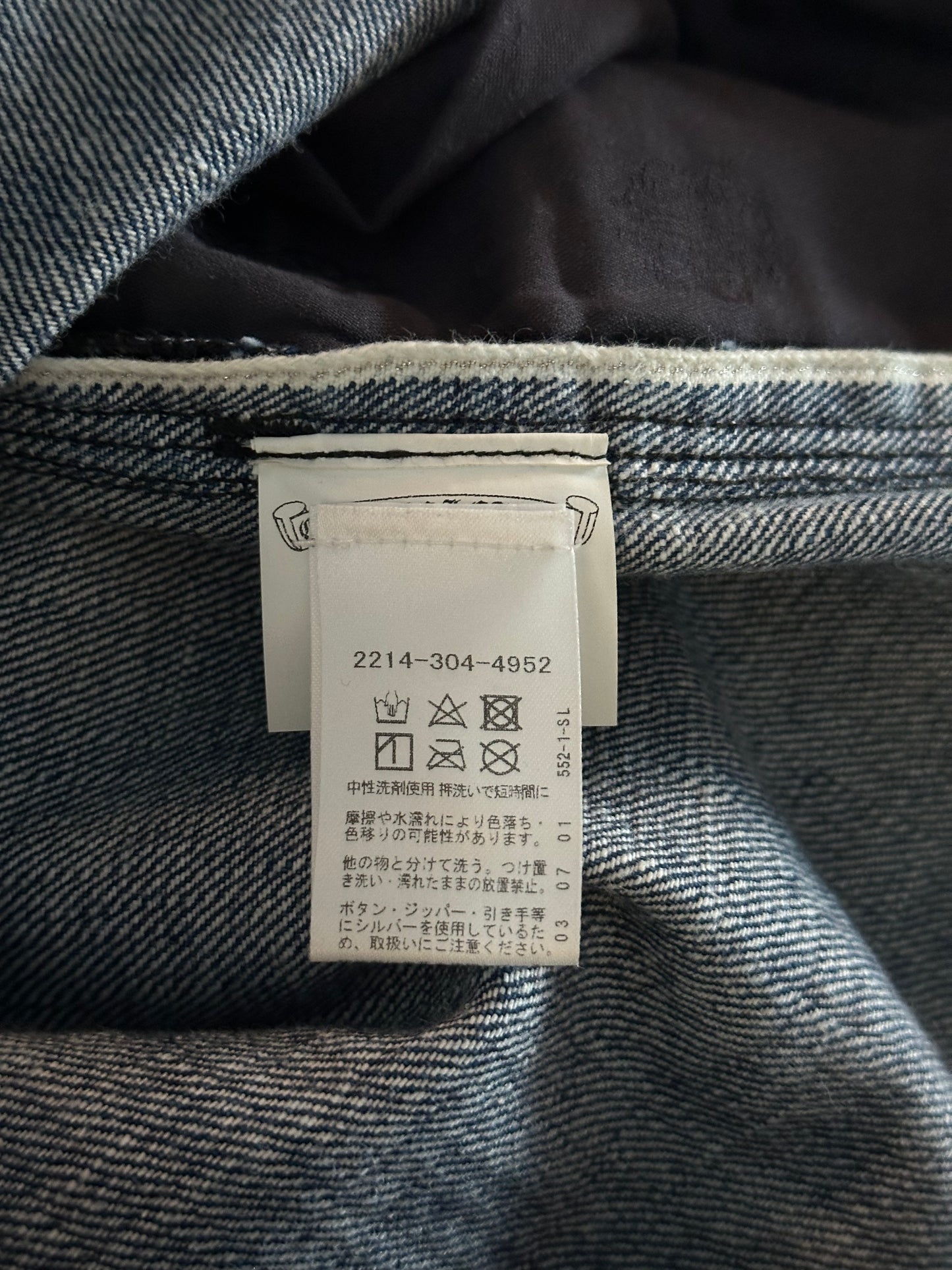 Chrome Hearts Blue & Yellow Cross Patch Carpenter Jeans
