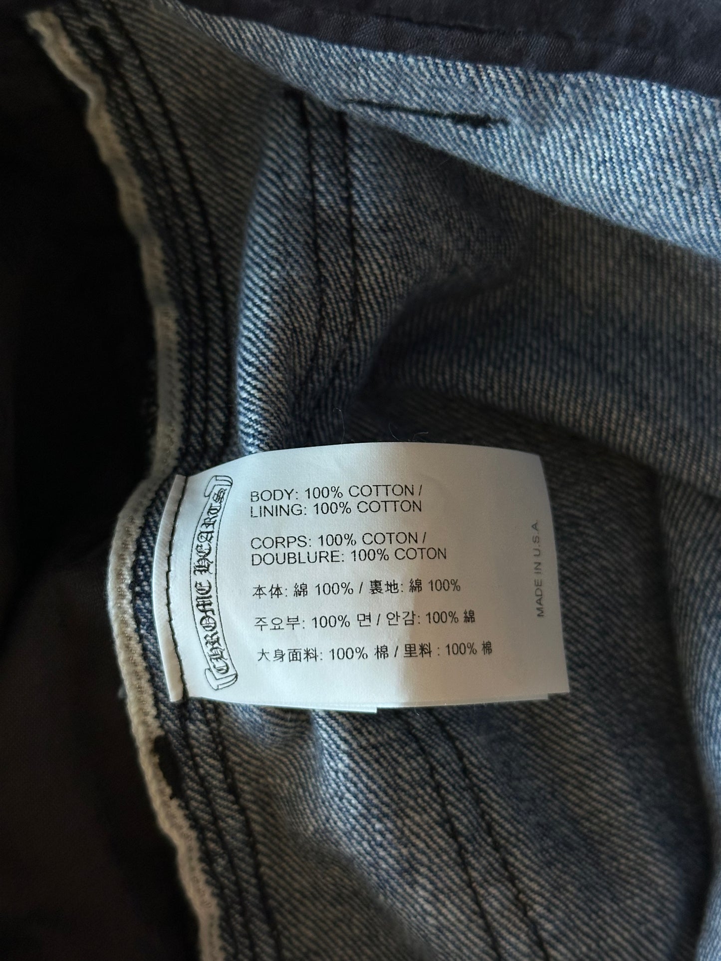 Chrome Hearts Blue & White Cross Patch Carpenter Jeans