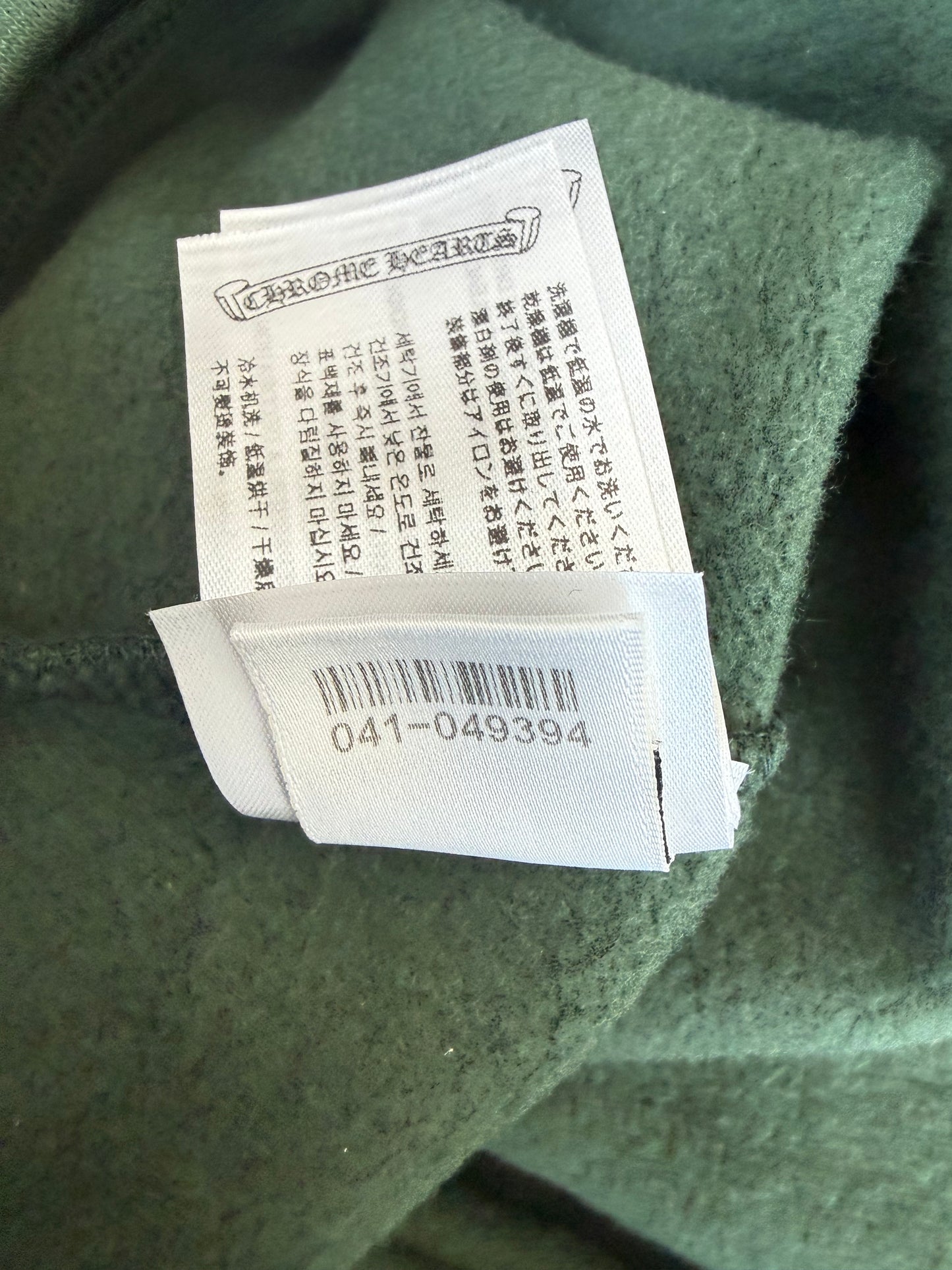 Chrome Hearts Green & Yellow T-Bar Logo Hoodie