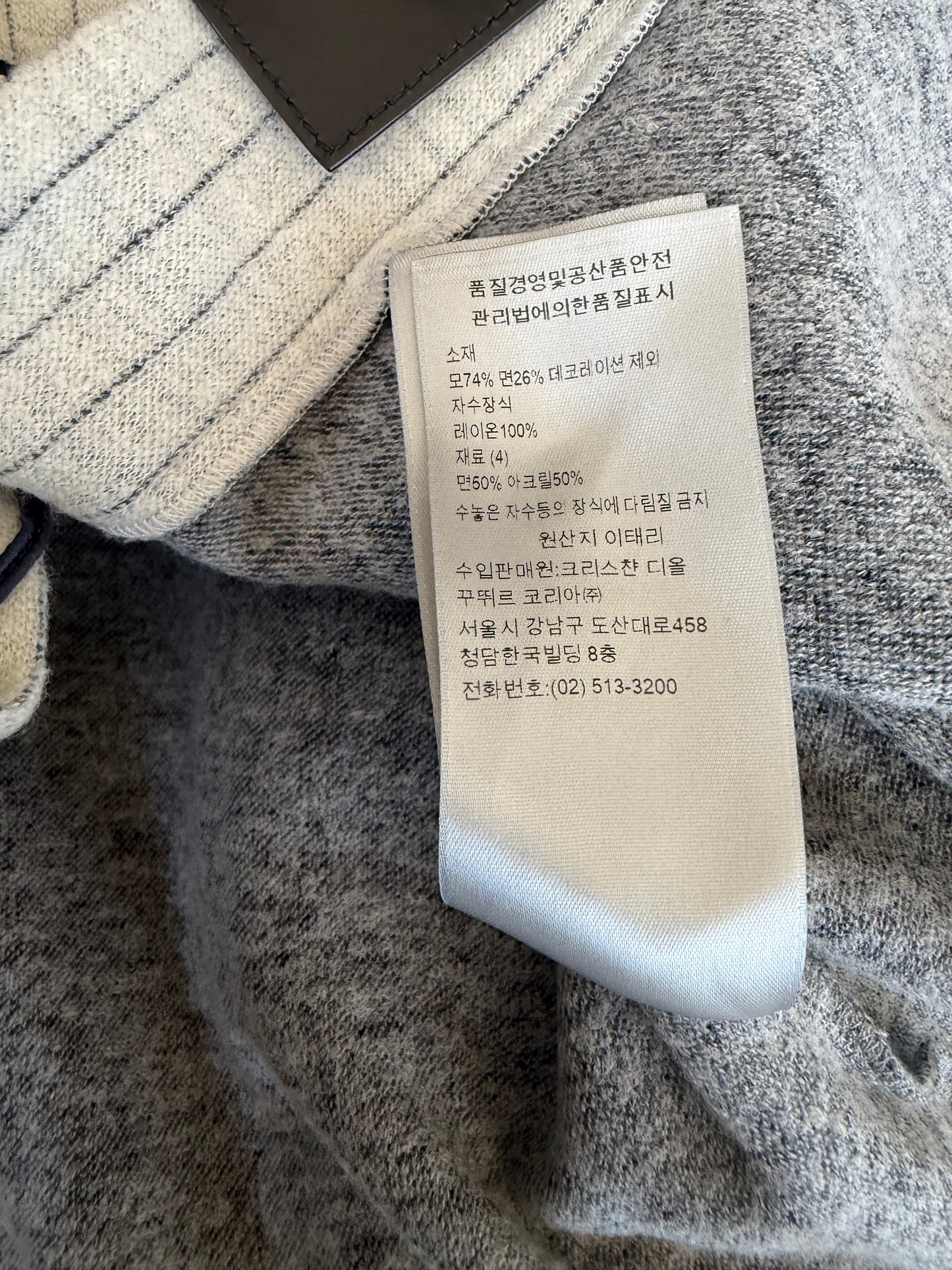 Dior Grey & Black Pinstripe Atelier Embroidered Logo Baseball Jersey