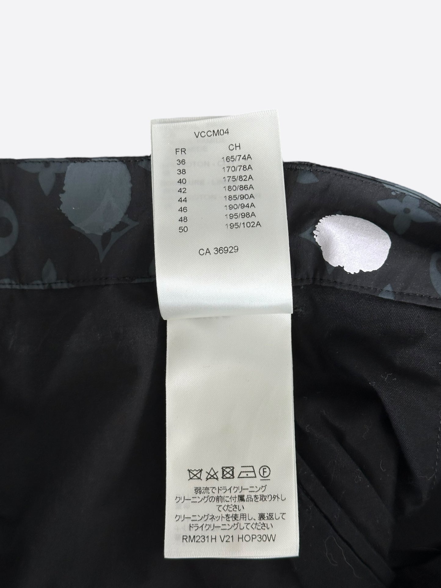 Louis Vuitton Yayoi Kusama Black Polka Dot Cargo Pants