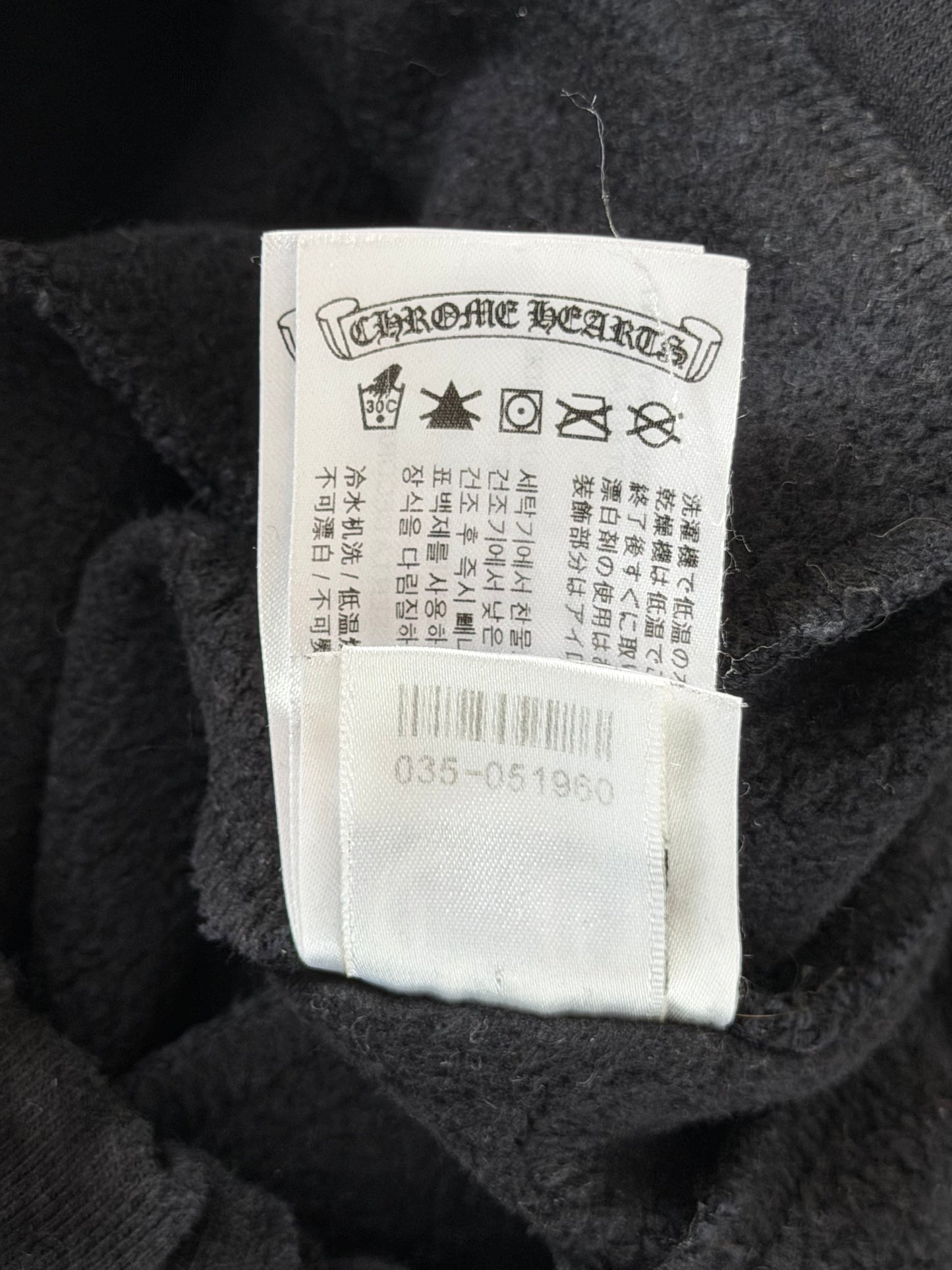 Chrome Hearts Black & Blue Horseshoe Logo Sweatpants