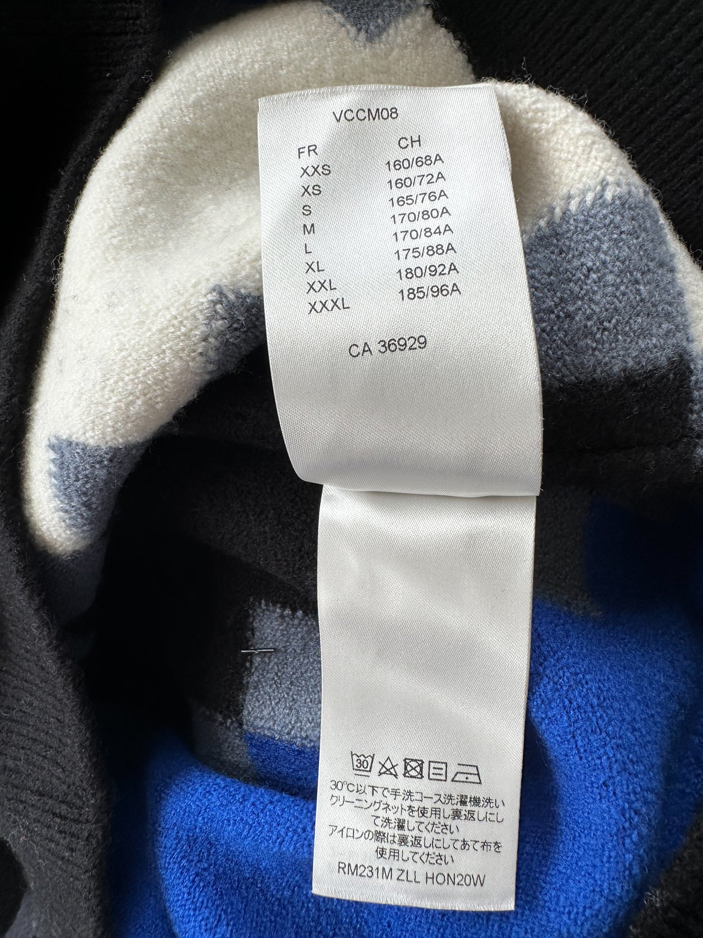 Louis Vuitton Black Pixel Logo Knit Sweater