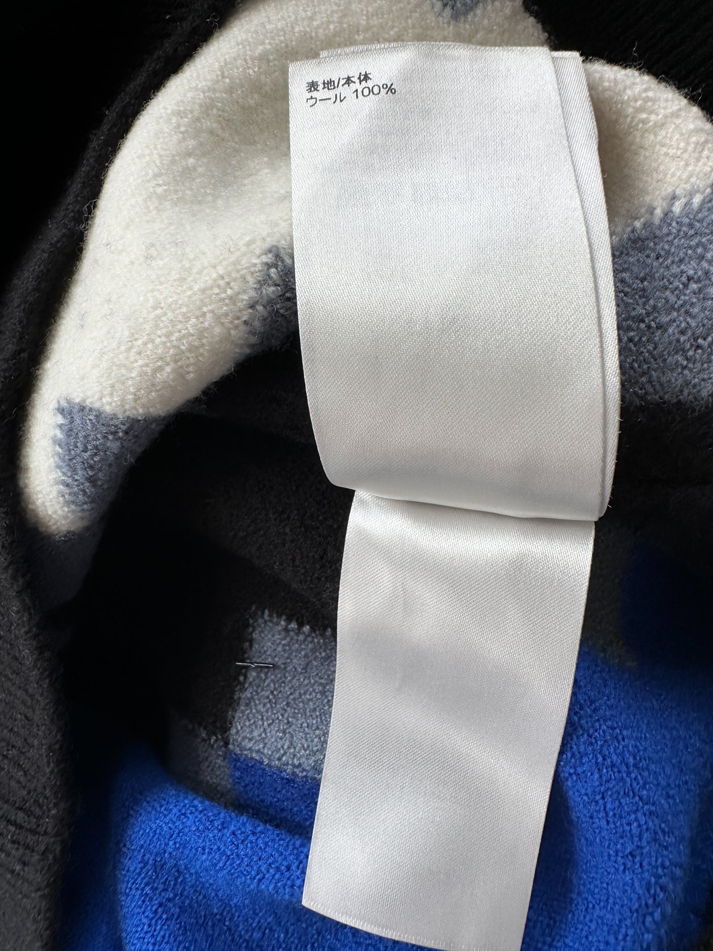Louis Vuitton Black Pixel Logo Knit Sweater