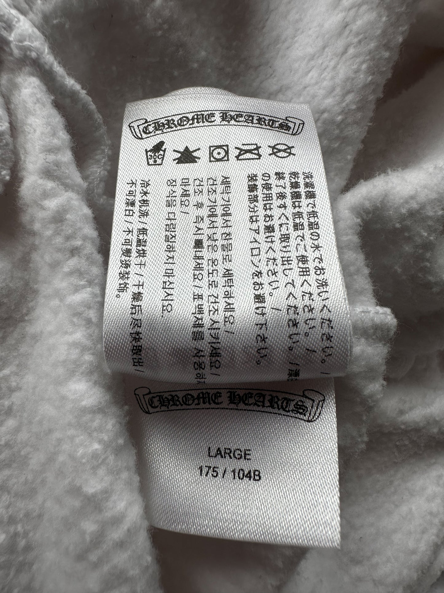 Chrome Hearts White & Black Horseshoe Logo Sweater