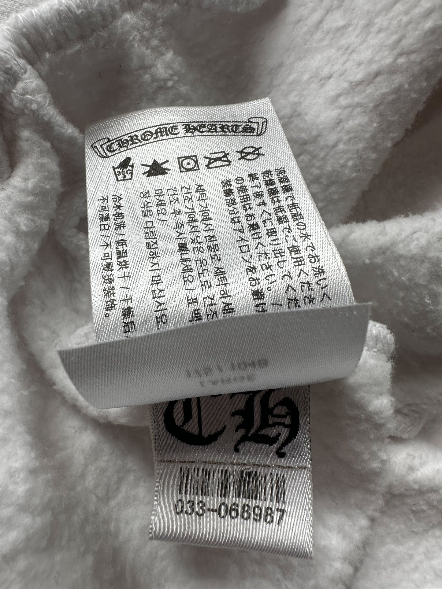 Chrome Hearts White & Black Horseshoe Logo Sweater