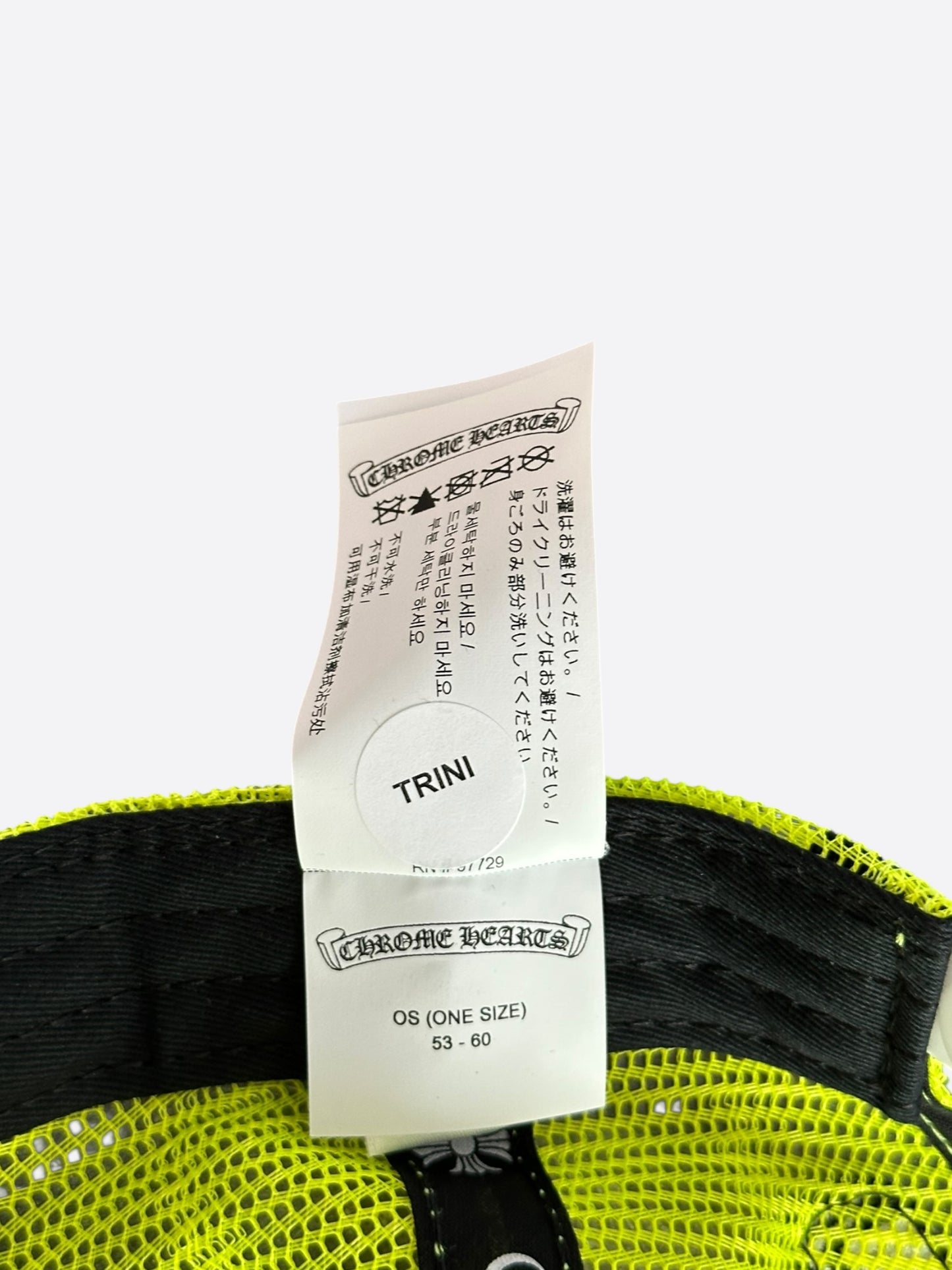Chrome Hearts Neon Yellow Cemetery Cross Patch Trucker Hat