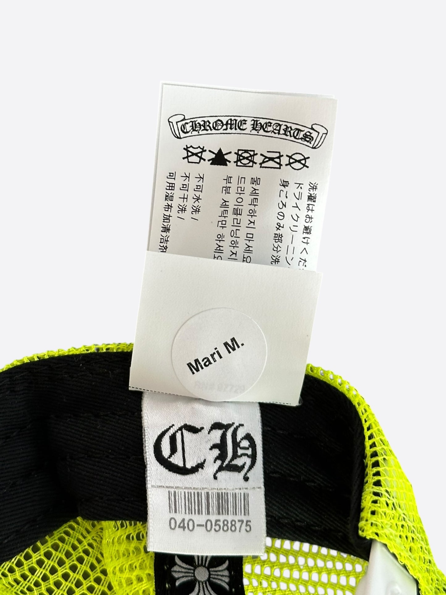 Chrome Hearts Neon Yellow Cemetery Cross Patch Trucker Hat