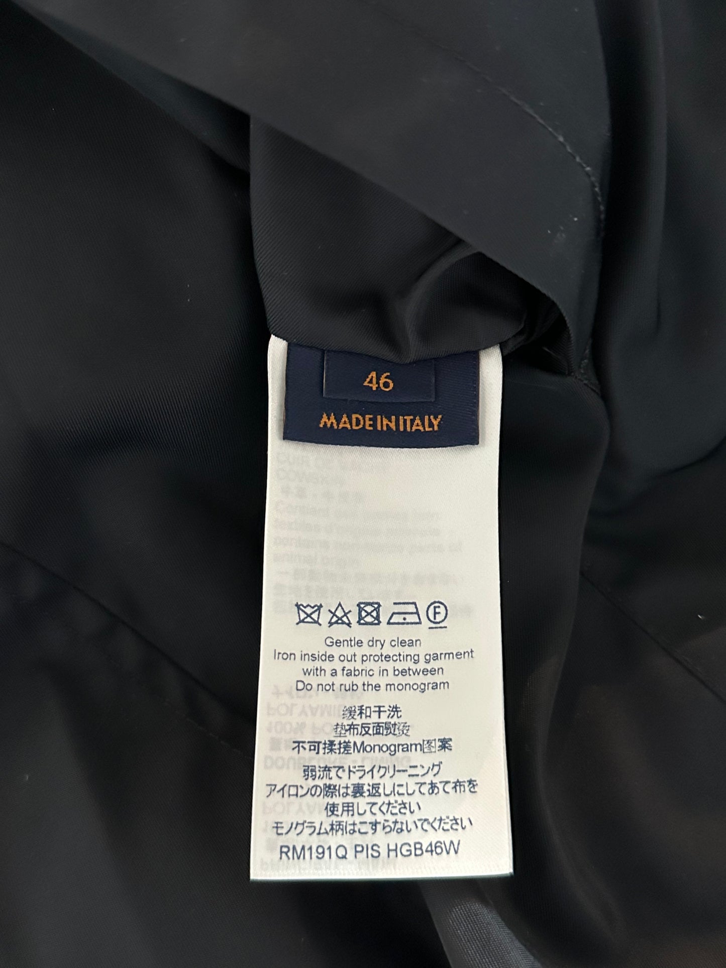 Louis Vuitton Black Monogram Reversible Windbreaker
