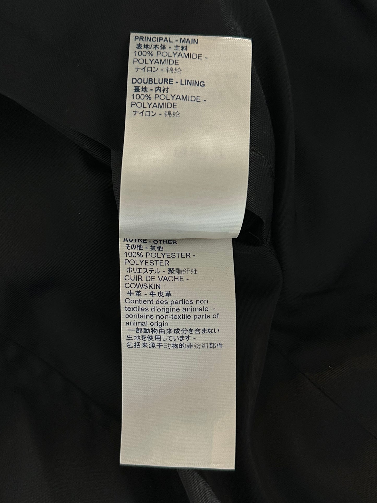 Louis Vuitton Black Monogram Reversible Windbreaker