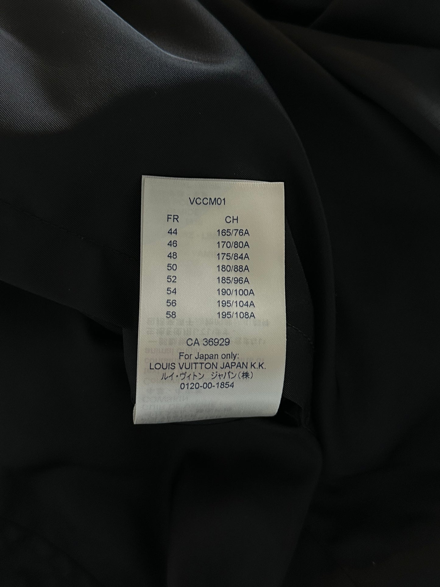Louis Vuitton Black Monogram Reversible Windbreaker