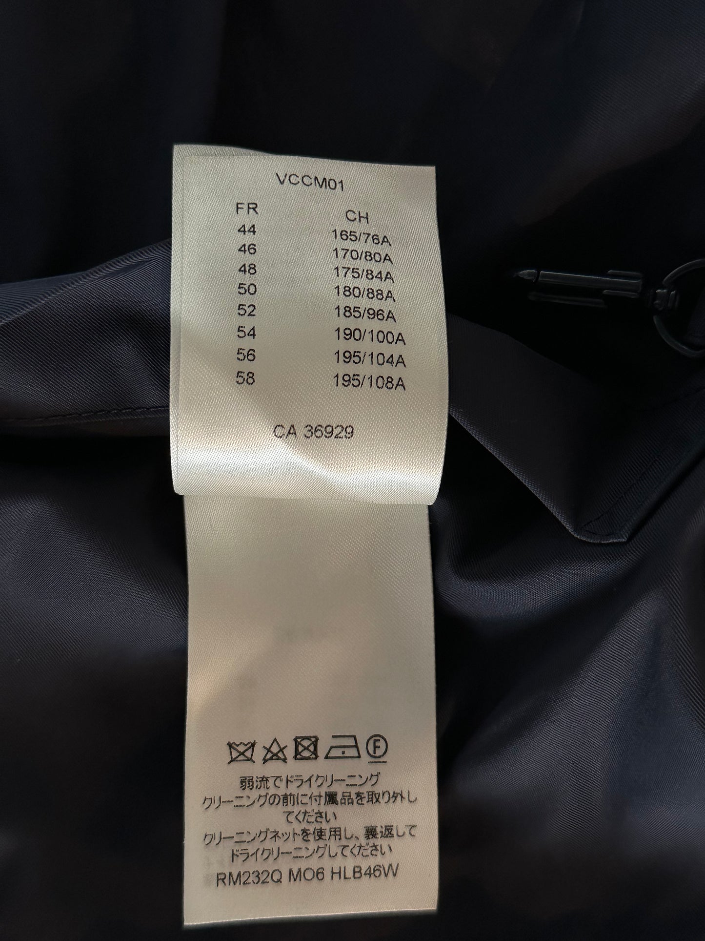 Louis Vuitton Navy Monogram Reversible Windbreaker