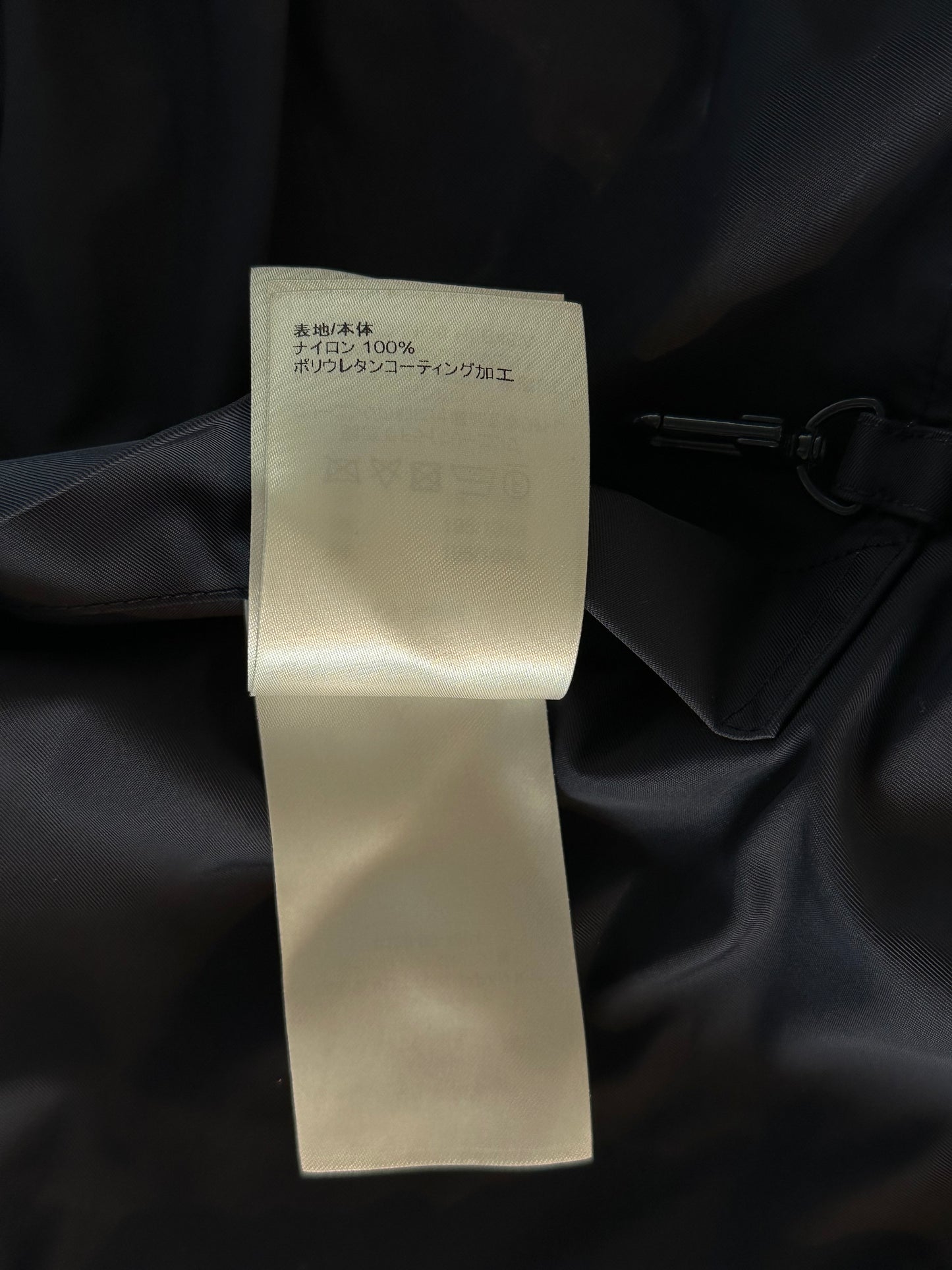 Louis Vuitton Navy Monogram Reversible Windbreaker
