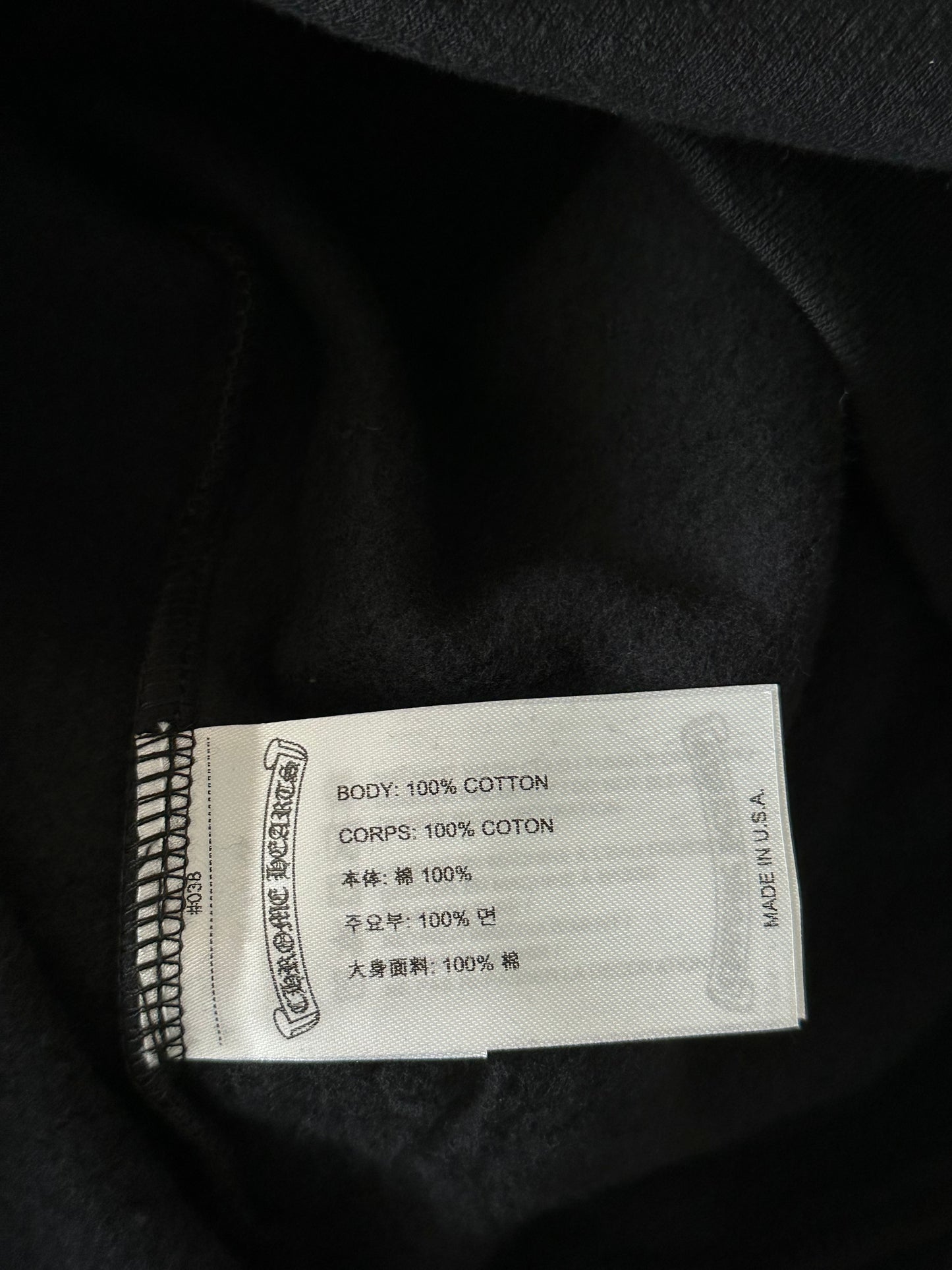 Chrome Hearts Black & Silver Script Logo Hoodie