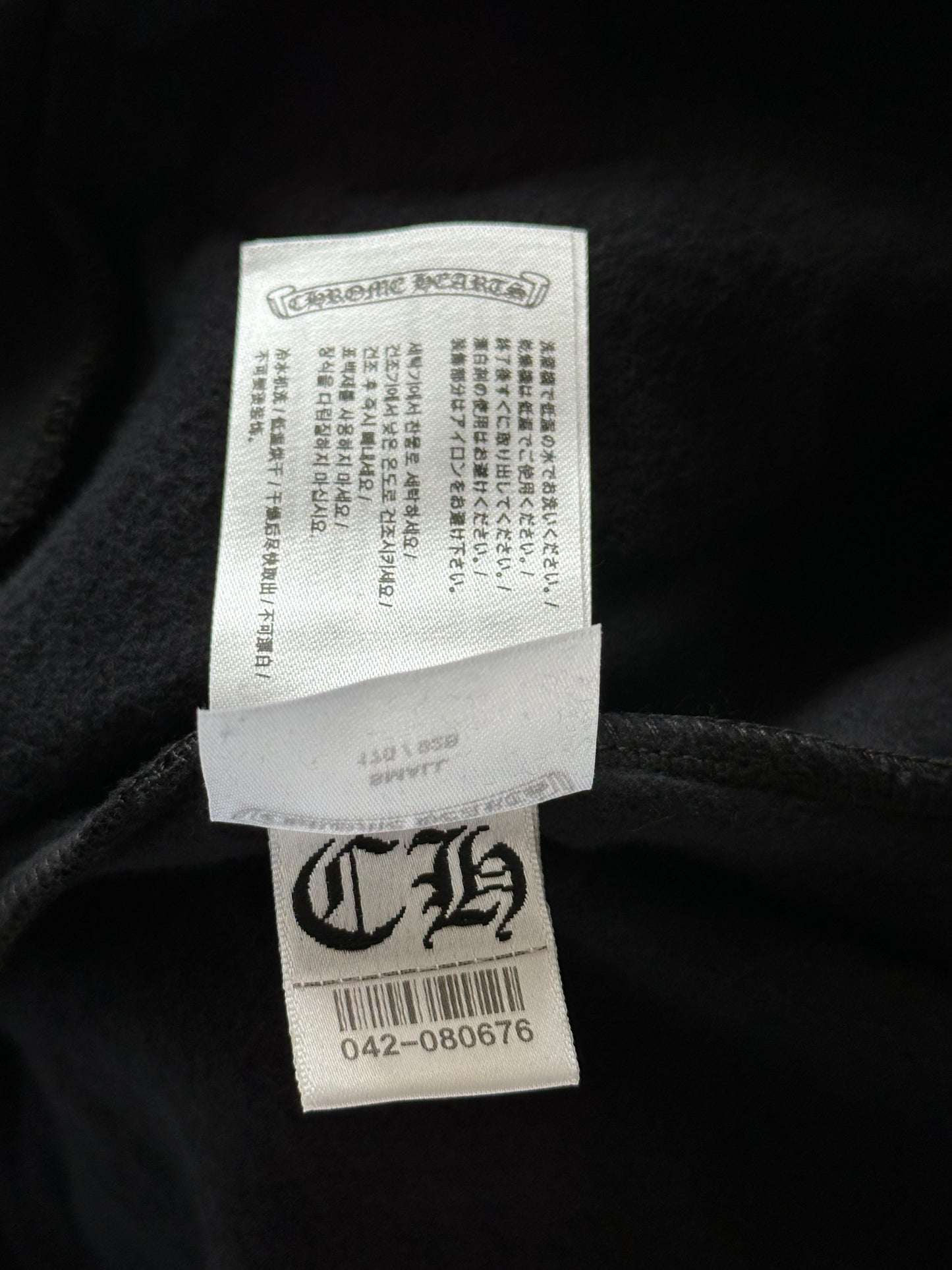 Chrome Hearts Black & Silver Script Logo Hoodie