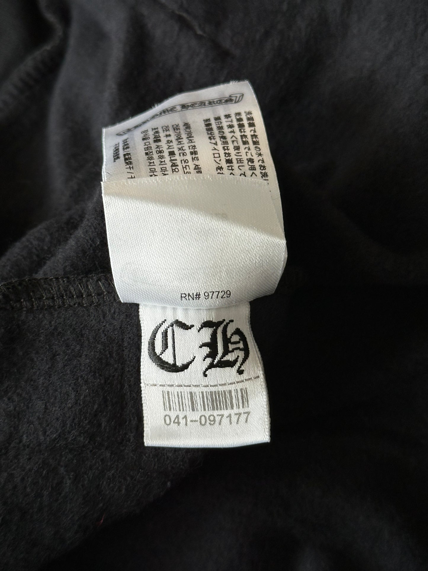 Chrome Hearts Black & Silver Script Logo Hoodie