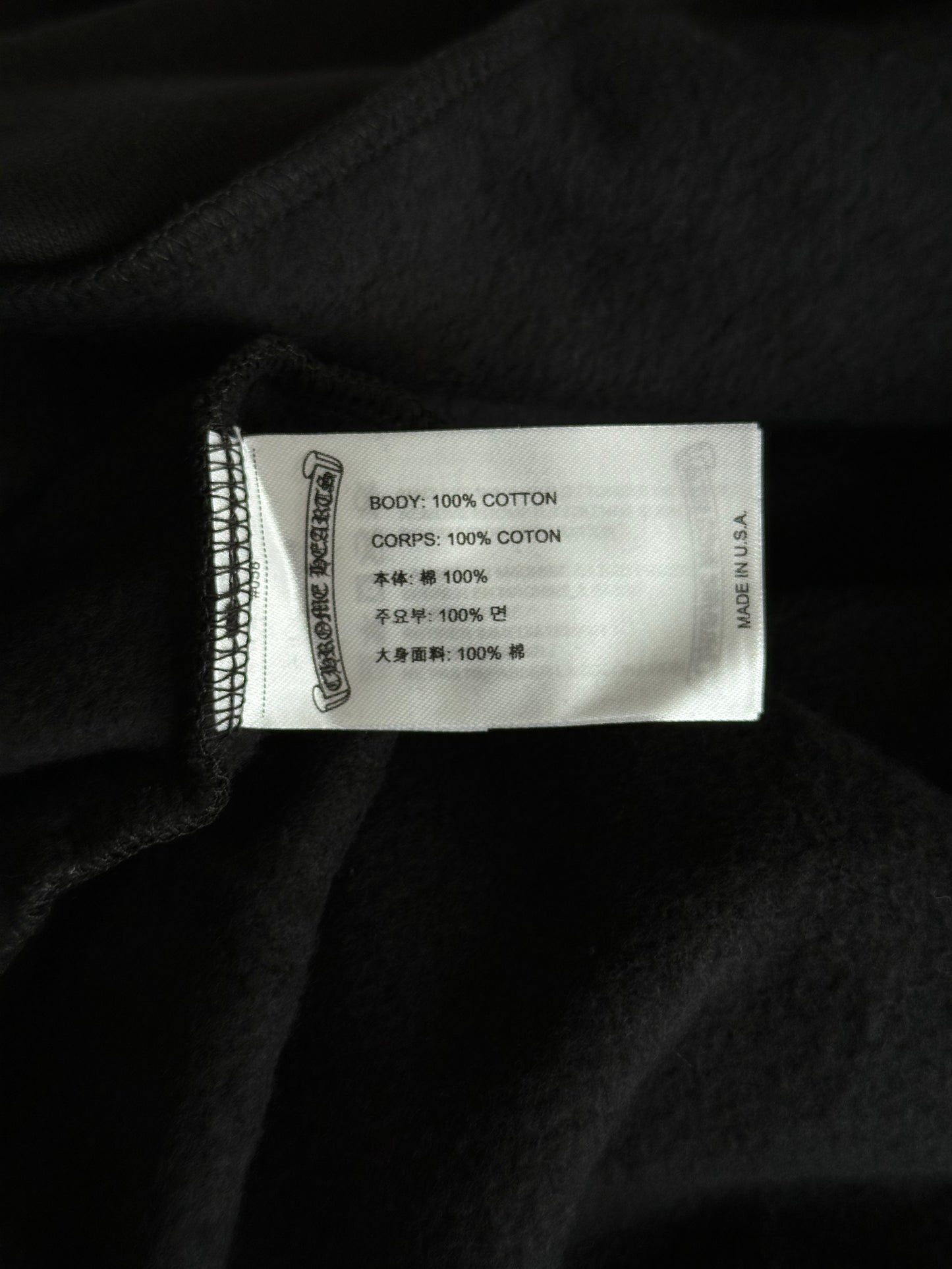 Chrome Hearts Black & Silver Script Logo Hoodie