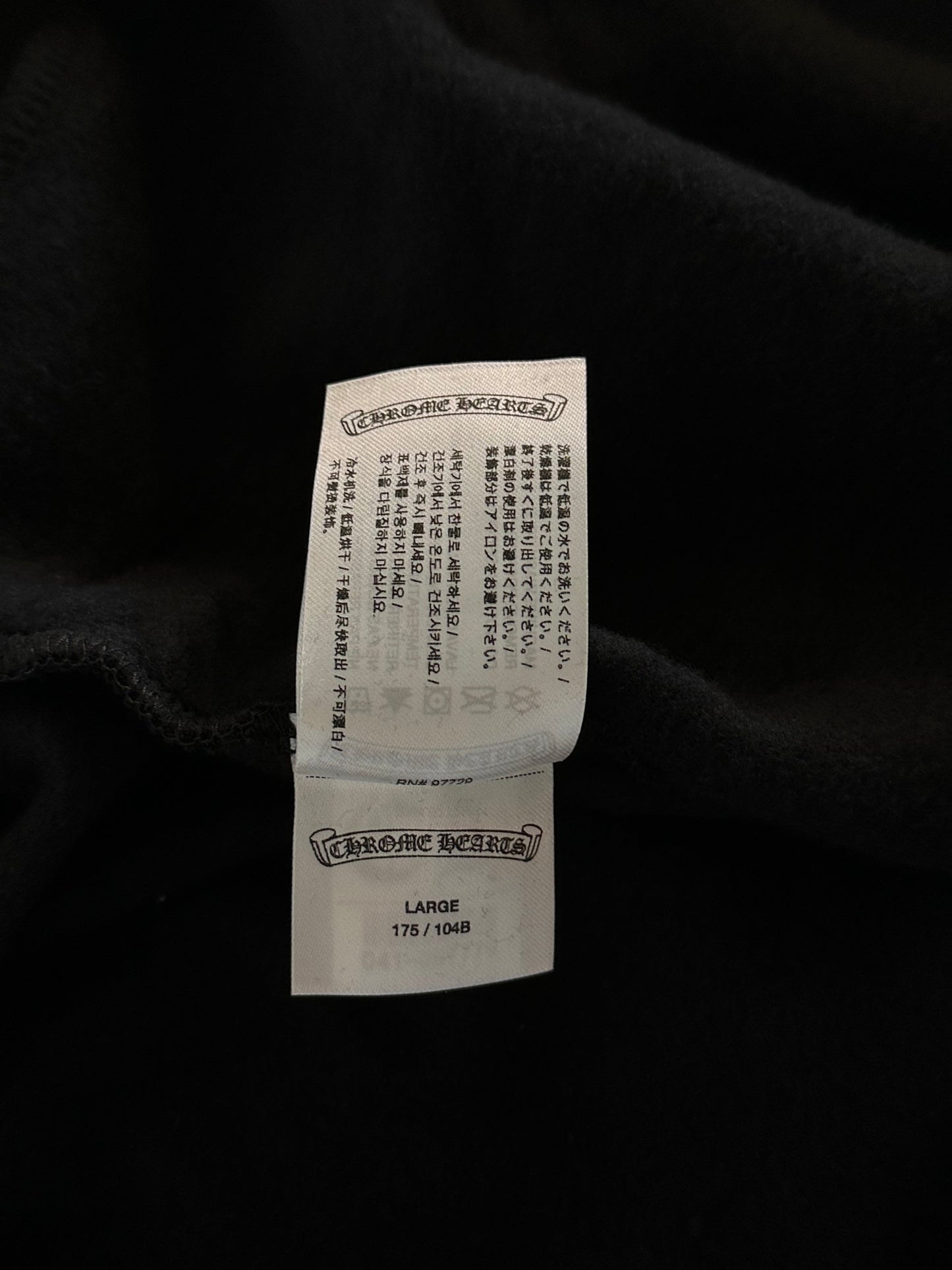 Chrome Hearts Black & Silver Script Logo Hoodie
