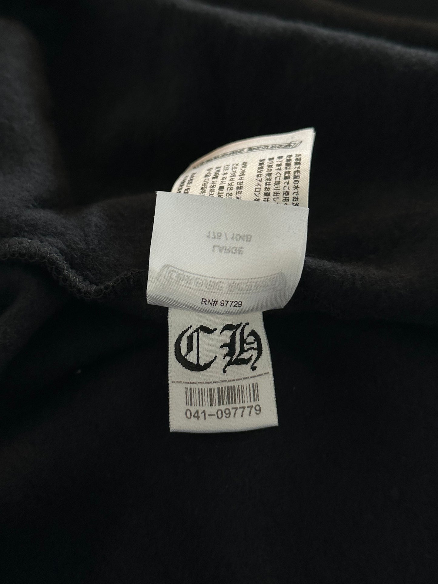 Chrome Hearts Black & Silver Script Logo Hoodie