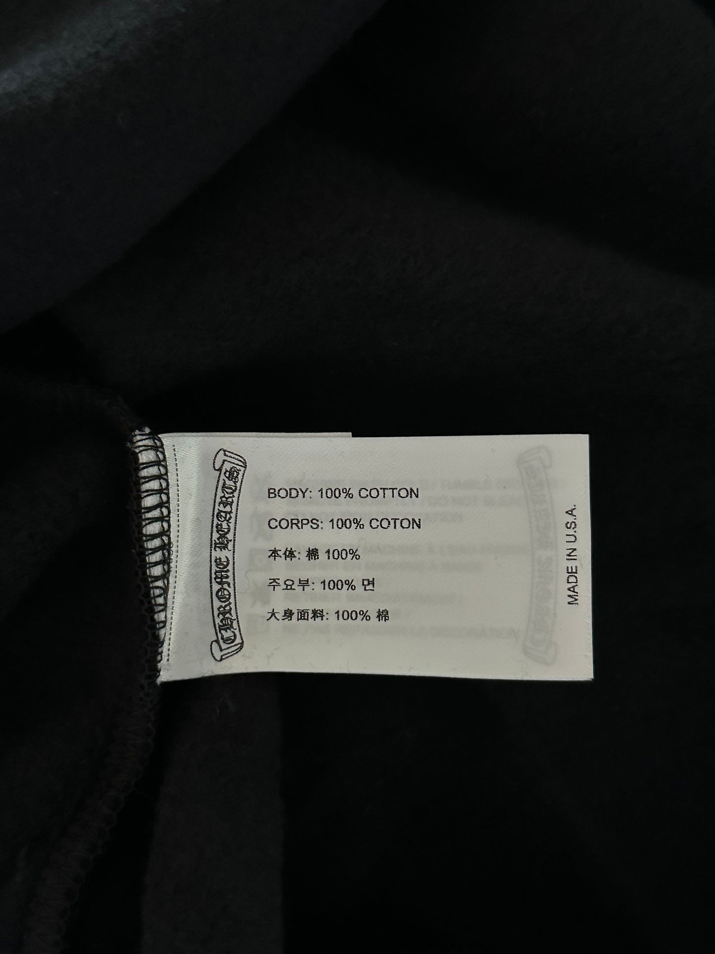 Chrome Hearts Black & Silver Script Logo Hoodie