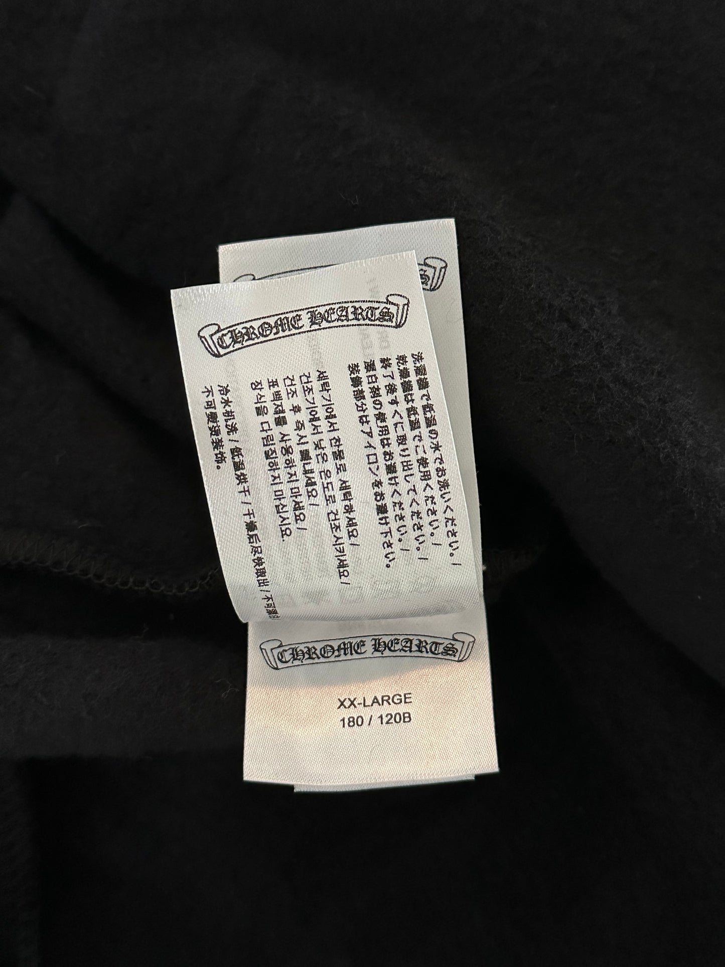 Chrome Hearts Black & Silver Script Logo Hoodie