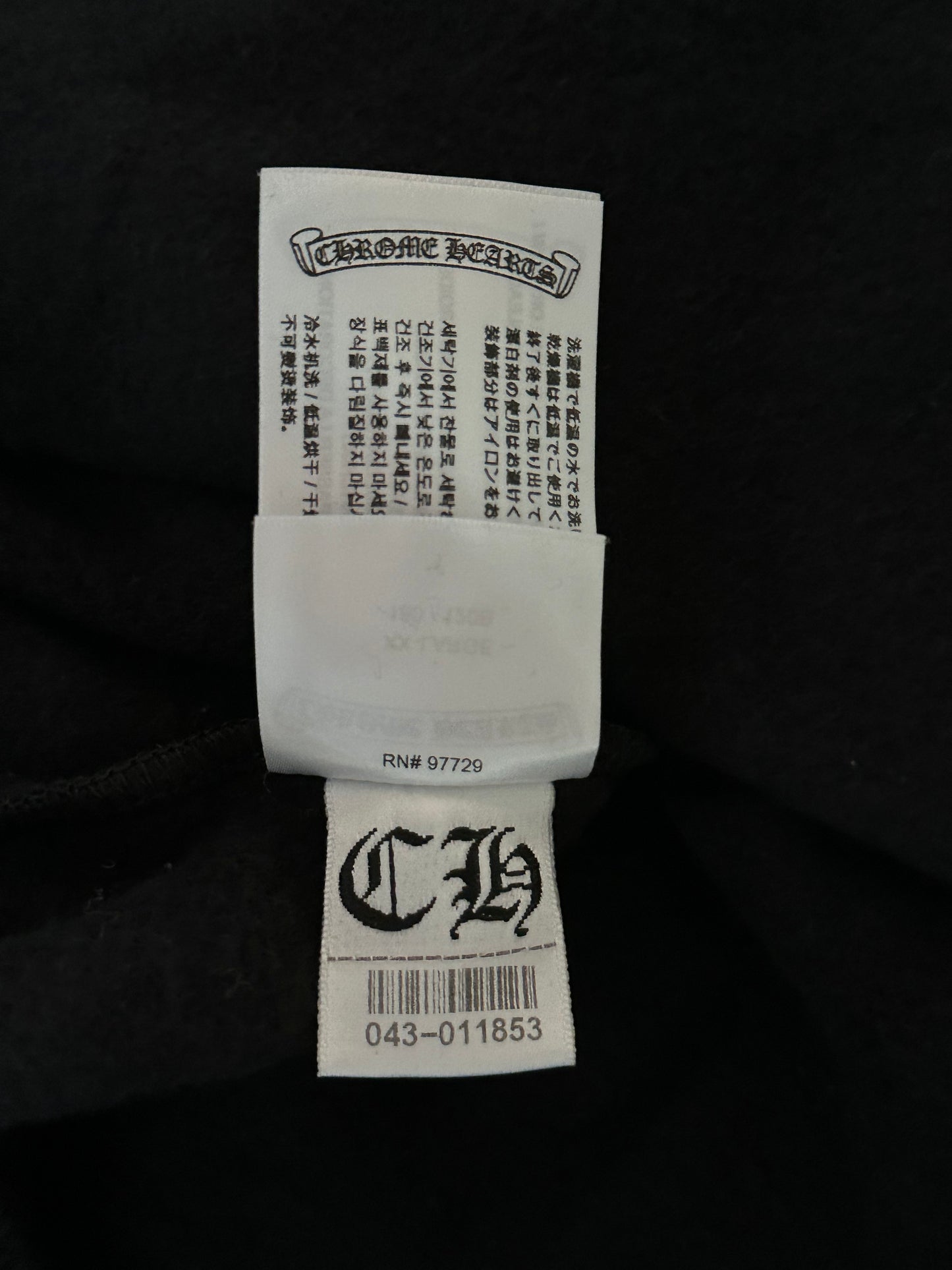 Chrome Hearts Black & Silver Script Logo Hoodie