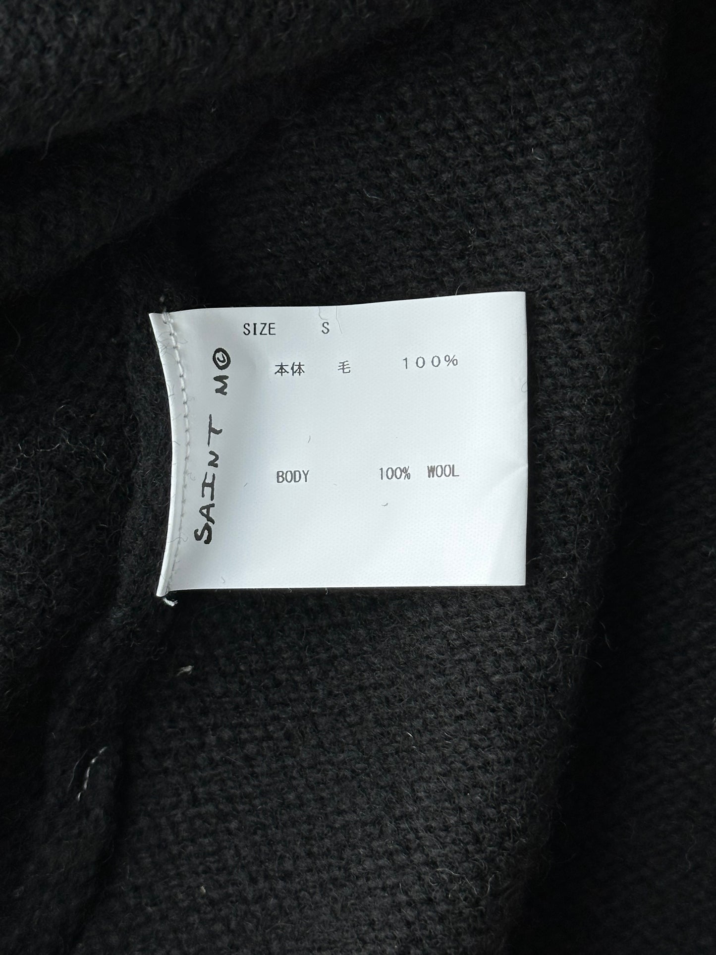 Saint Michael Black & White CLF Embroidered Wool Sweater