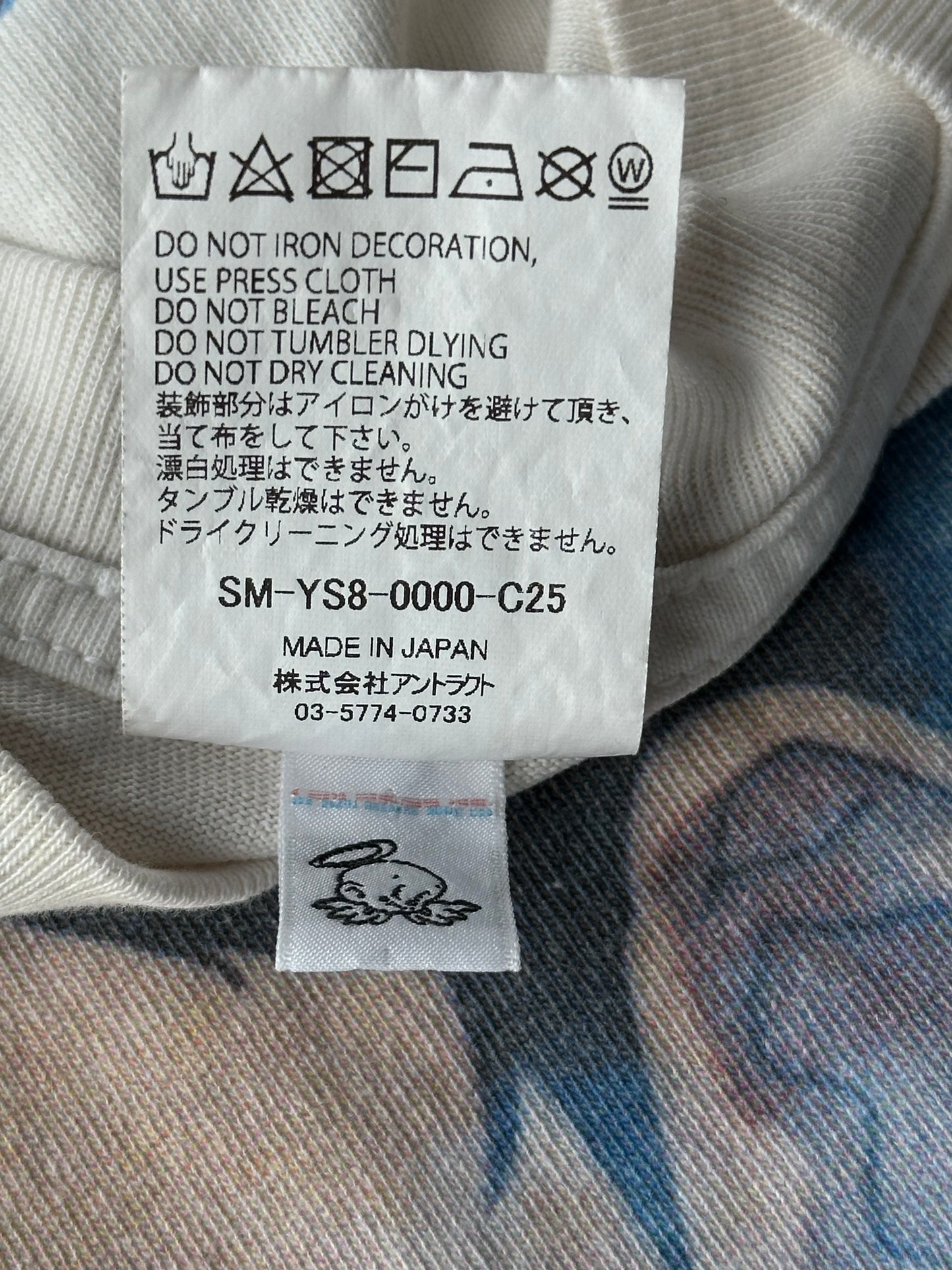 Saint Michael White Neon Genesis T-Shirt