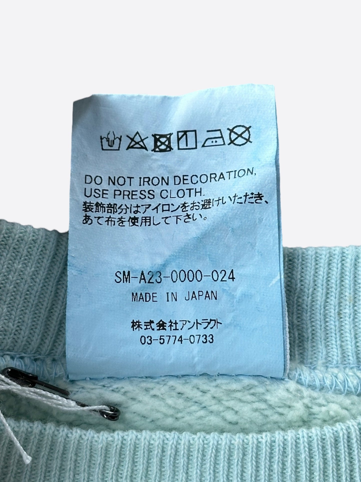 Saint Michael Light Blue Jesus & Lamb Of God Sweater