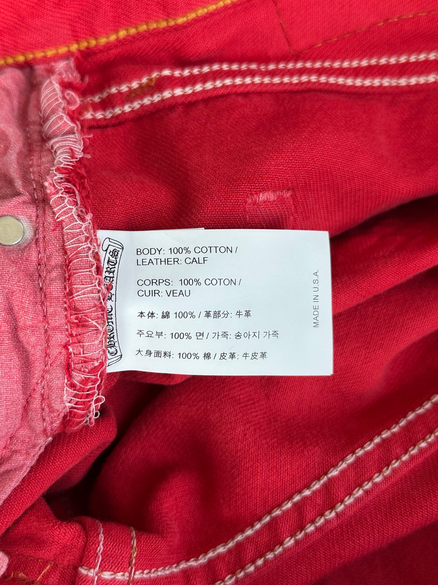 Chrome Hearts Red Large Cross Patch Jeans