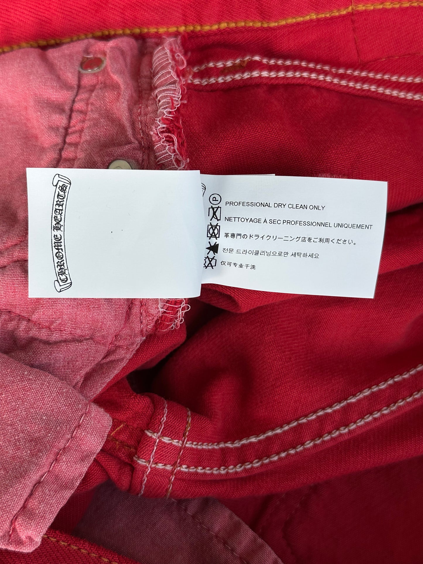 Chrome Hearts Red Large Cross Patch Jeans