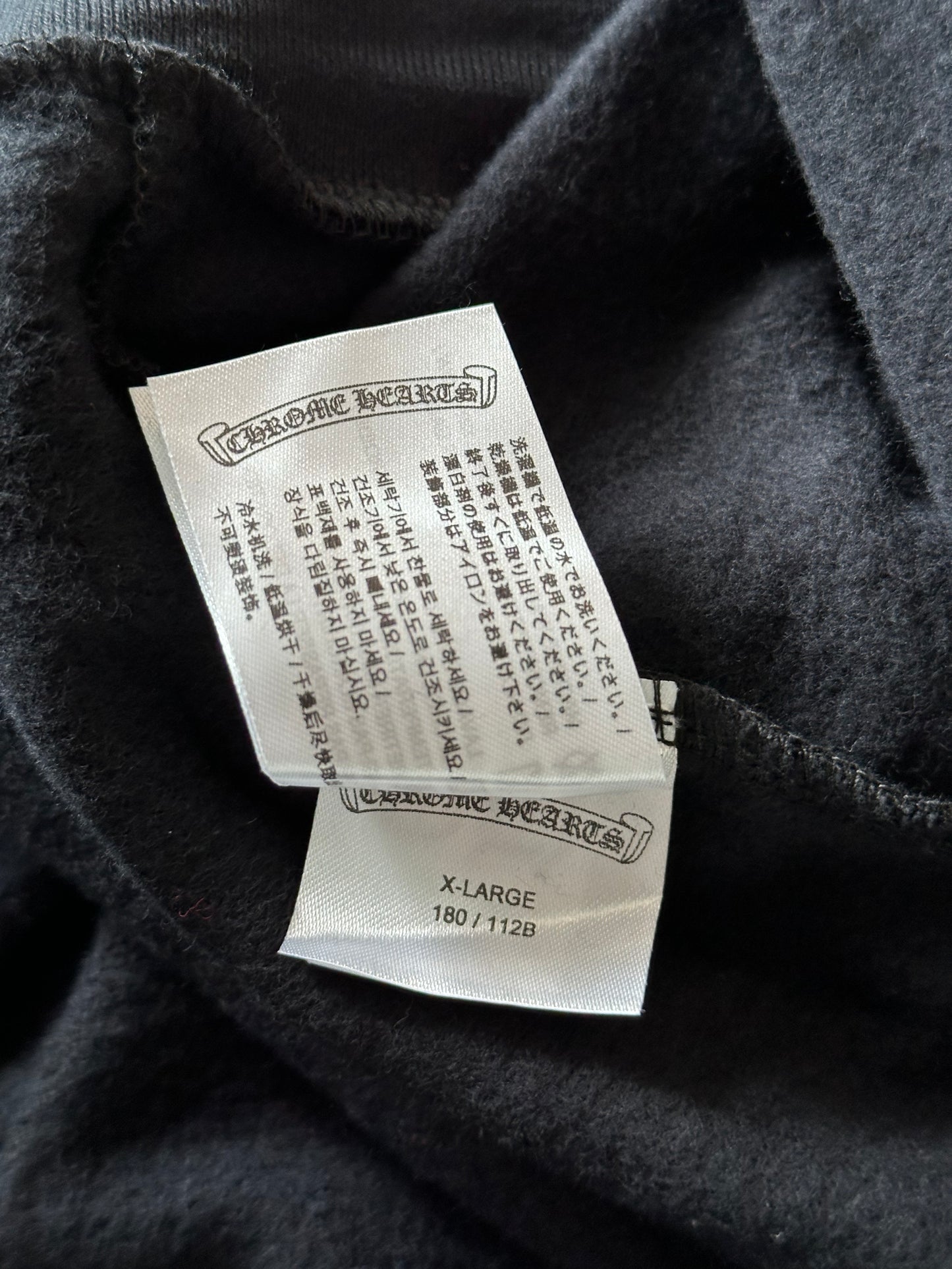 Chrome Hearts Black & Silver Script Logo Hoodie