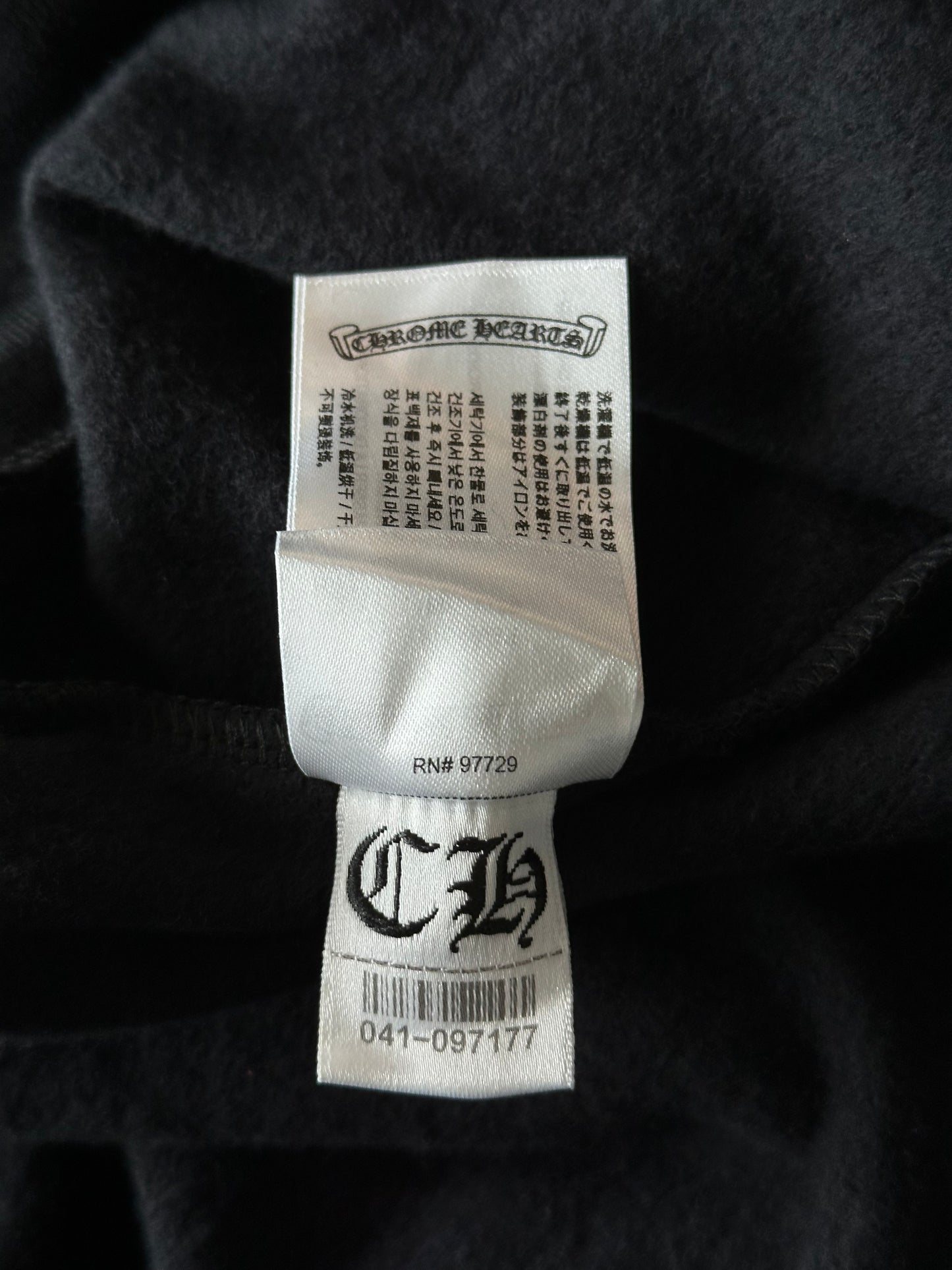 Chrome Hearts Black & Silver Script Logo Hoodie