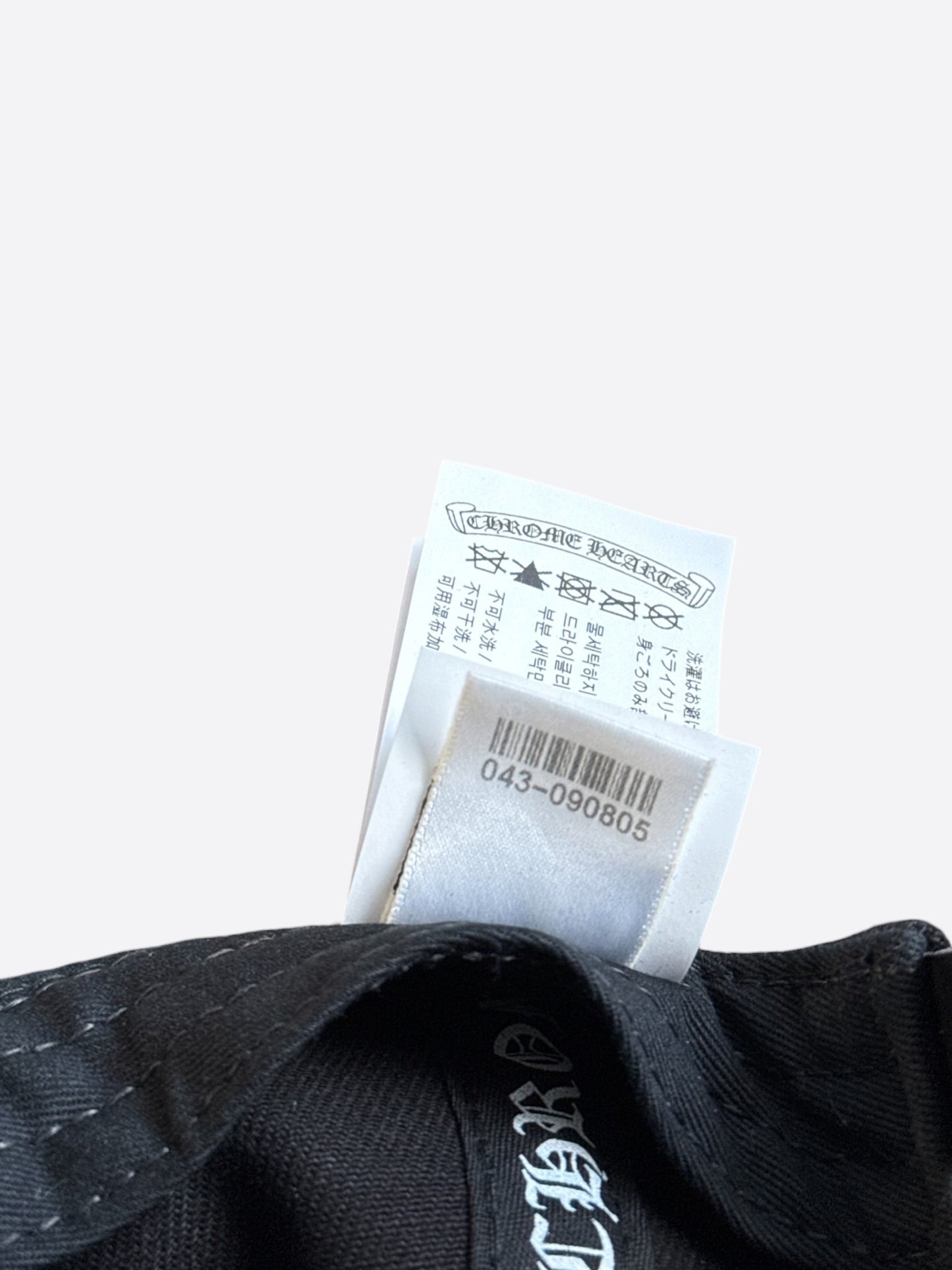 Chrome Hearts Black & White Wine Dagger Logo Hat
