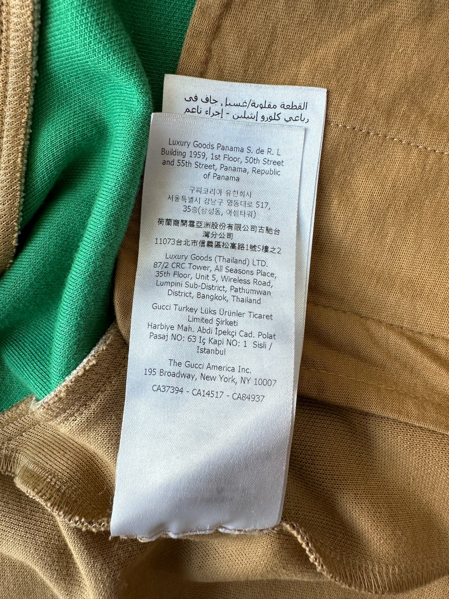 Gucci Tan Monogram Striped Track Jacket